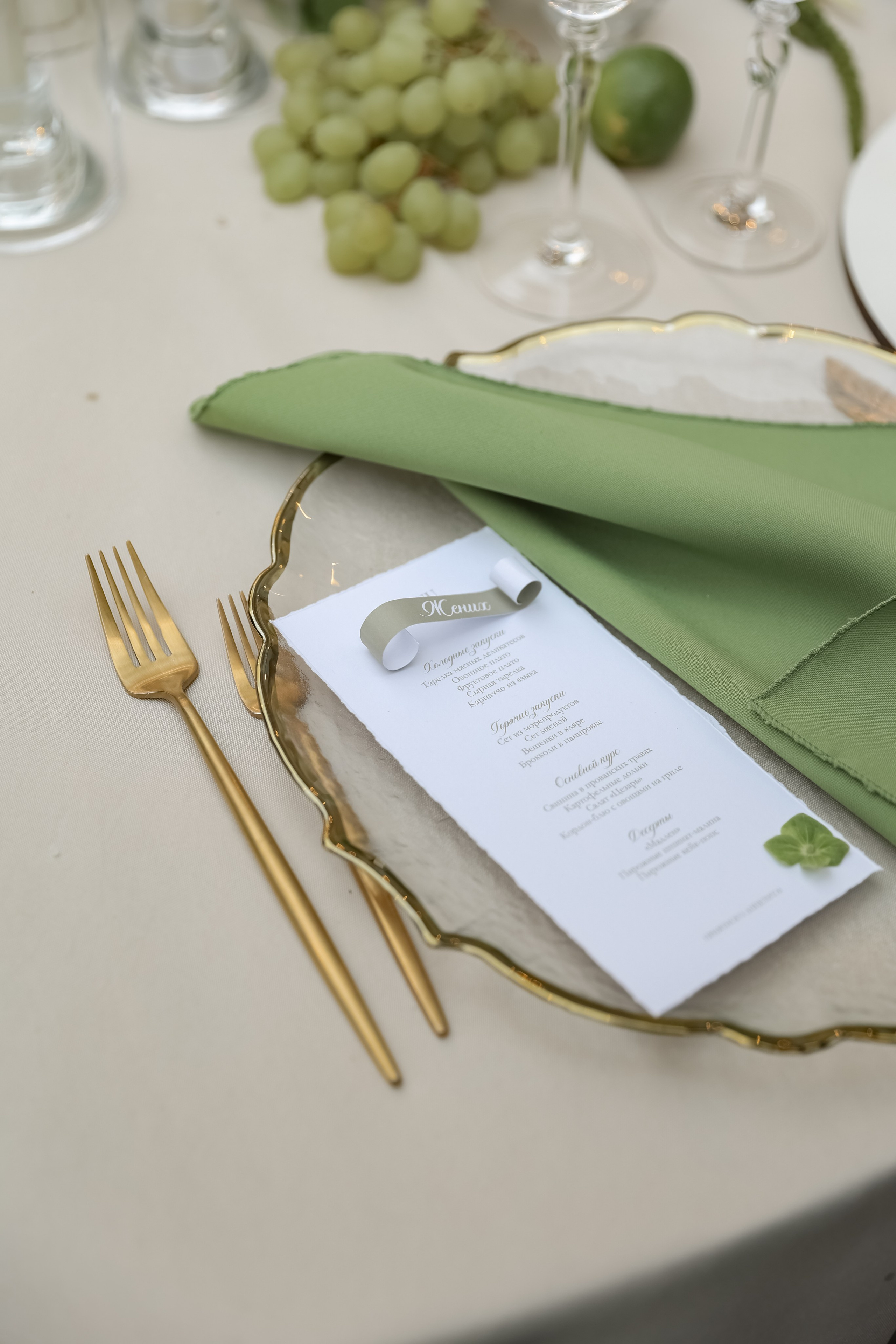 Кирилл и Виктория. Свадебные фотограф и видеограф в Минске Голдосовы Марина и Вадим