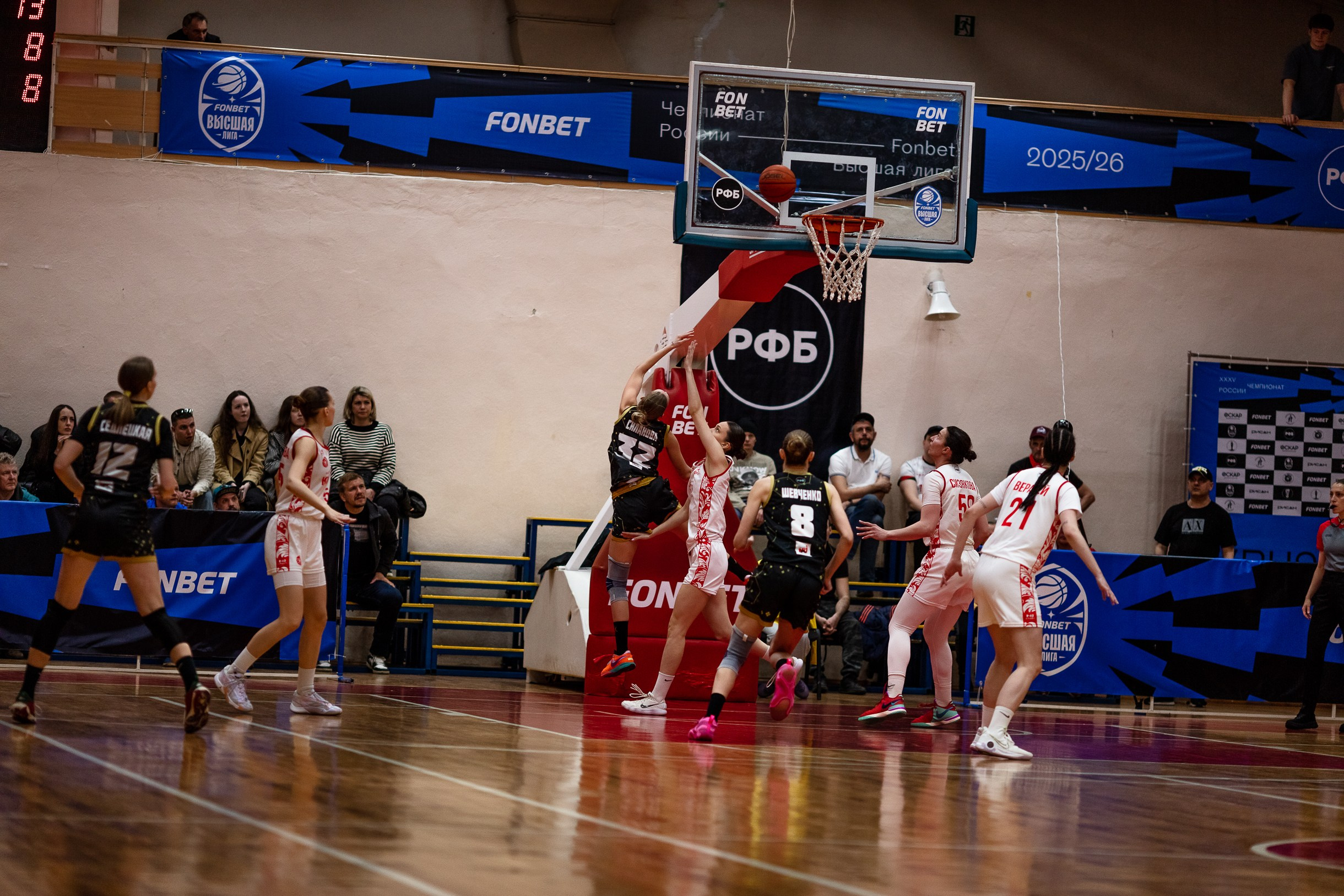 БК Юность — ЧГУ-Атланта / 3 игра. Фотография