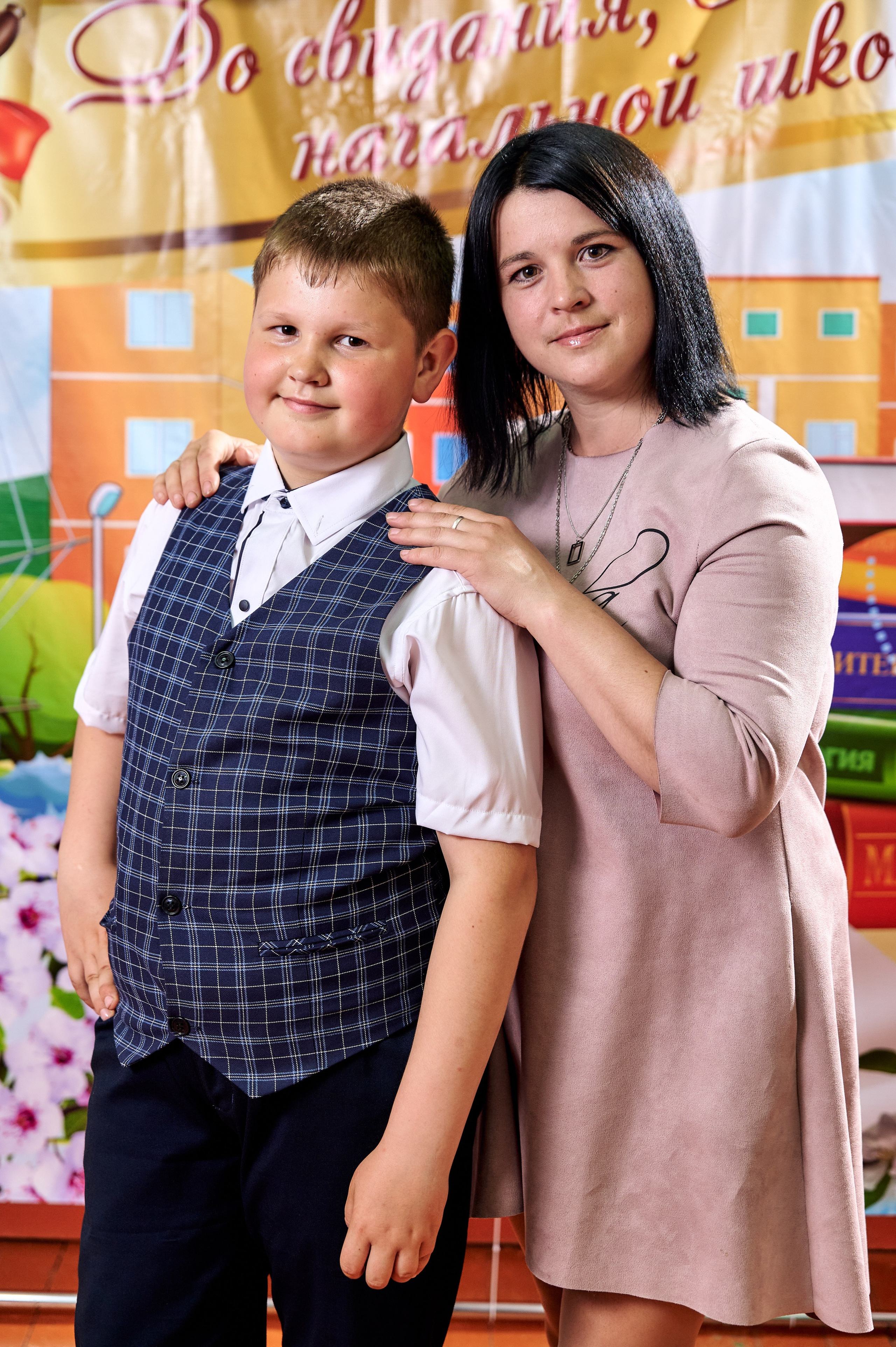 Школа и садик