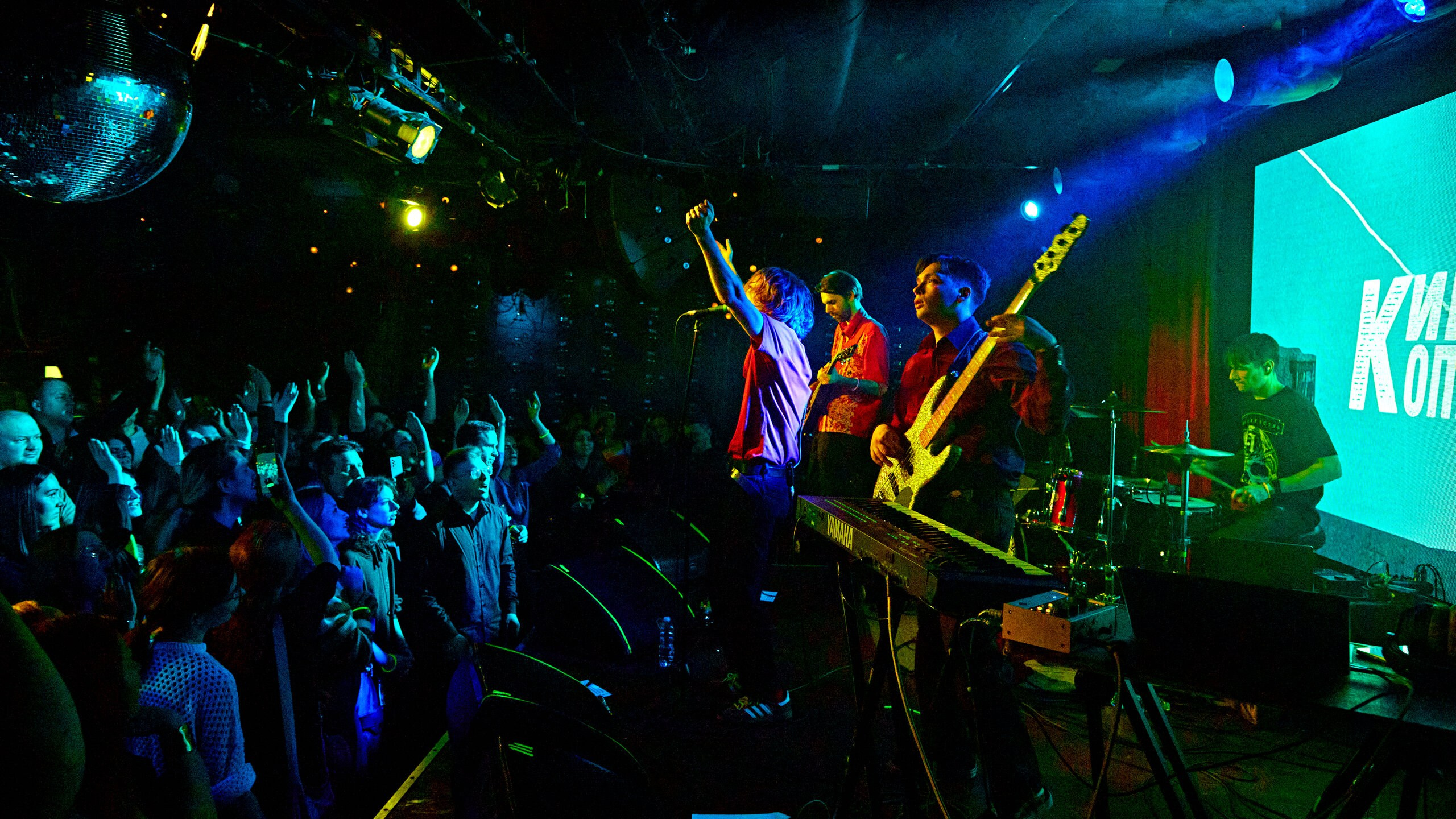 Концерты. Фотограф всего