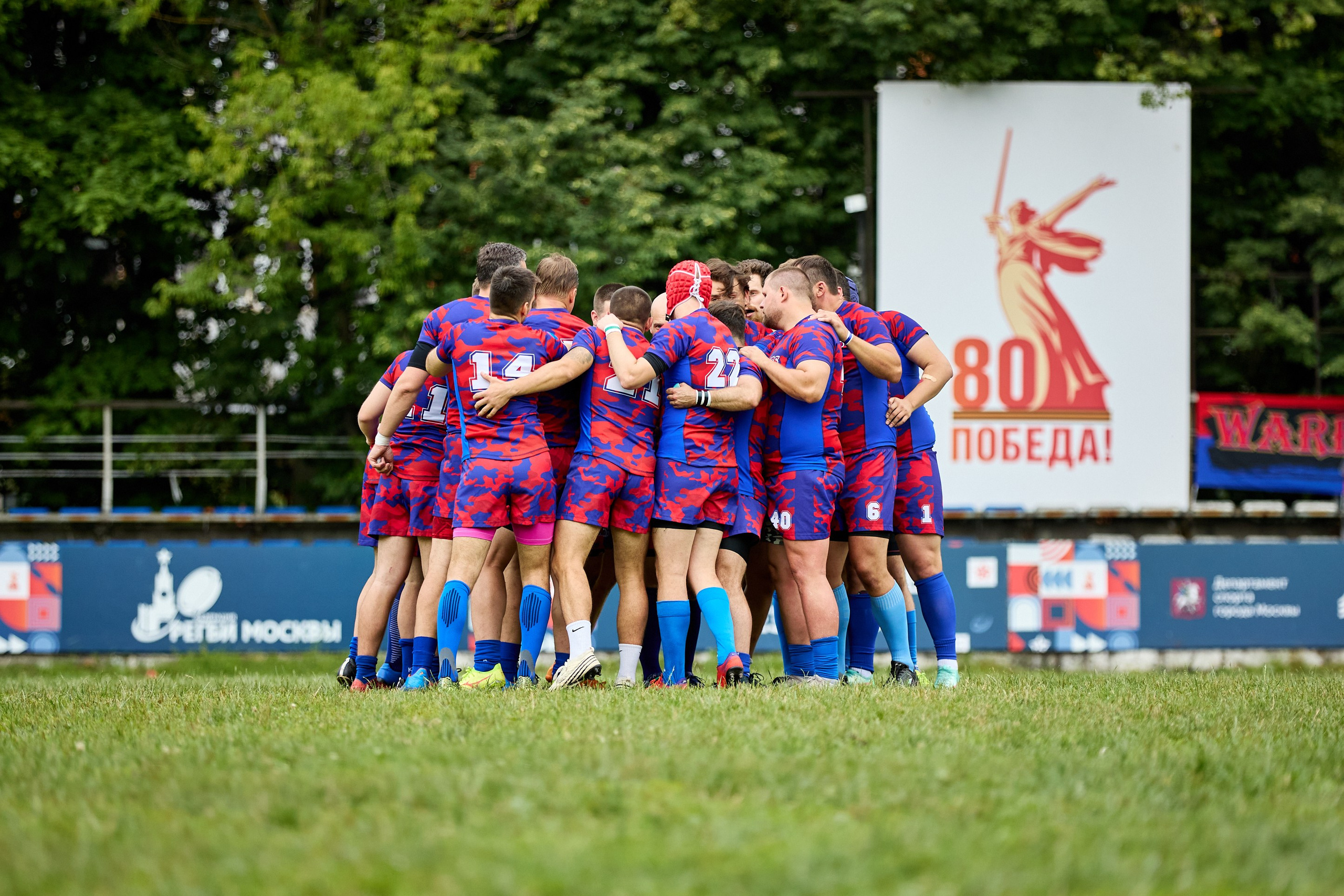РК Warriors — РК МИФИ. Фотограф Иван Косарев