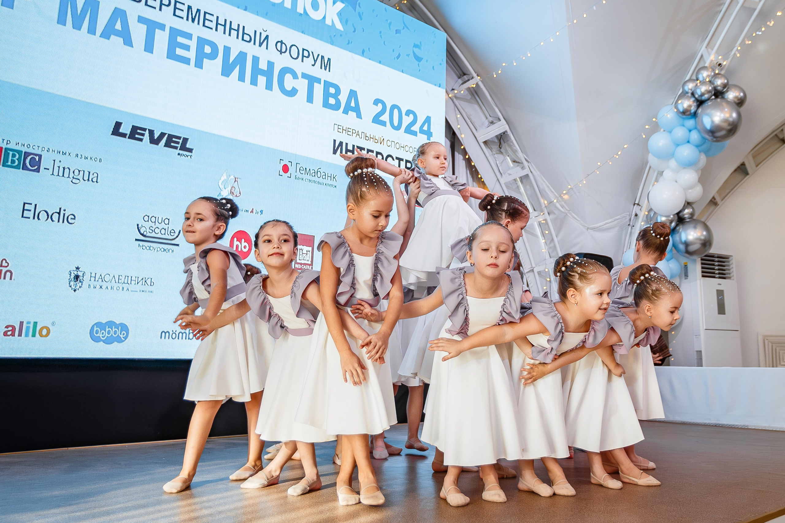 Беременный форум «Мир материнства»_Рыбацкая деревня_Симферополь_6.12.2024. Аминов Руслан | Фотограф