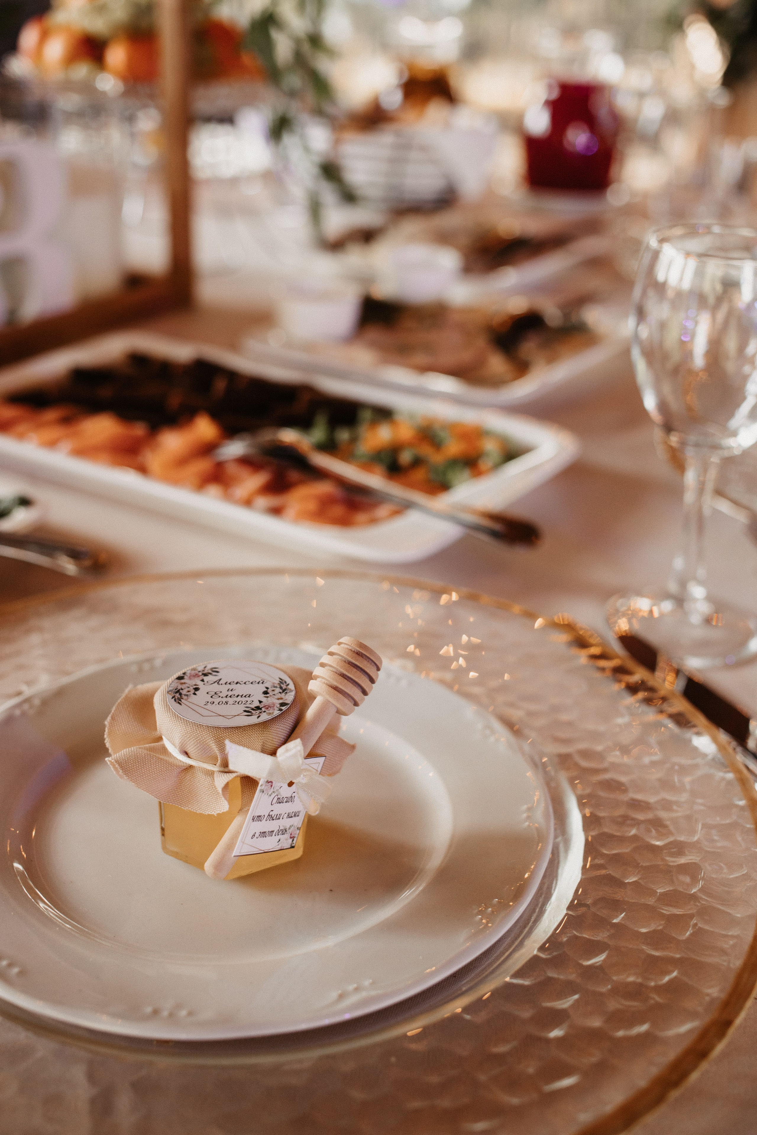 Алексей&Елена 29.08. Свадебный фотограф в Москве и по всему миру Инесса Хафизова