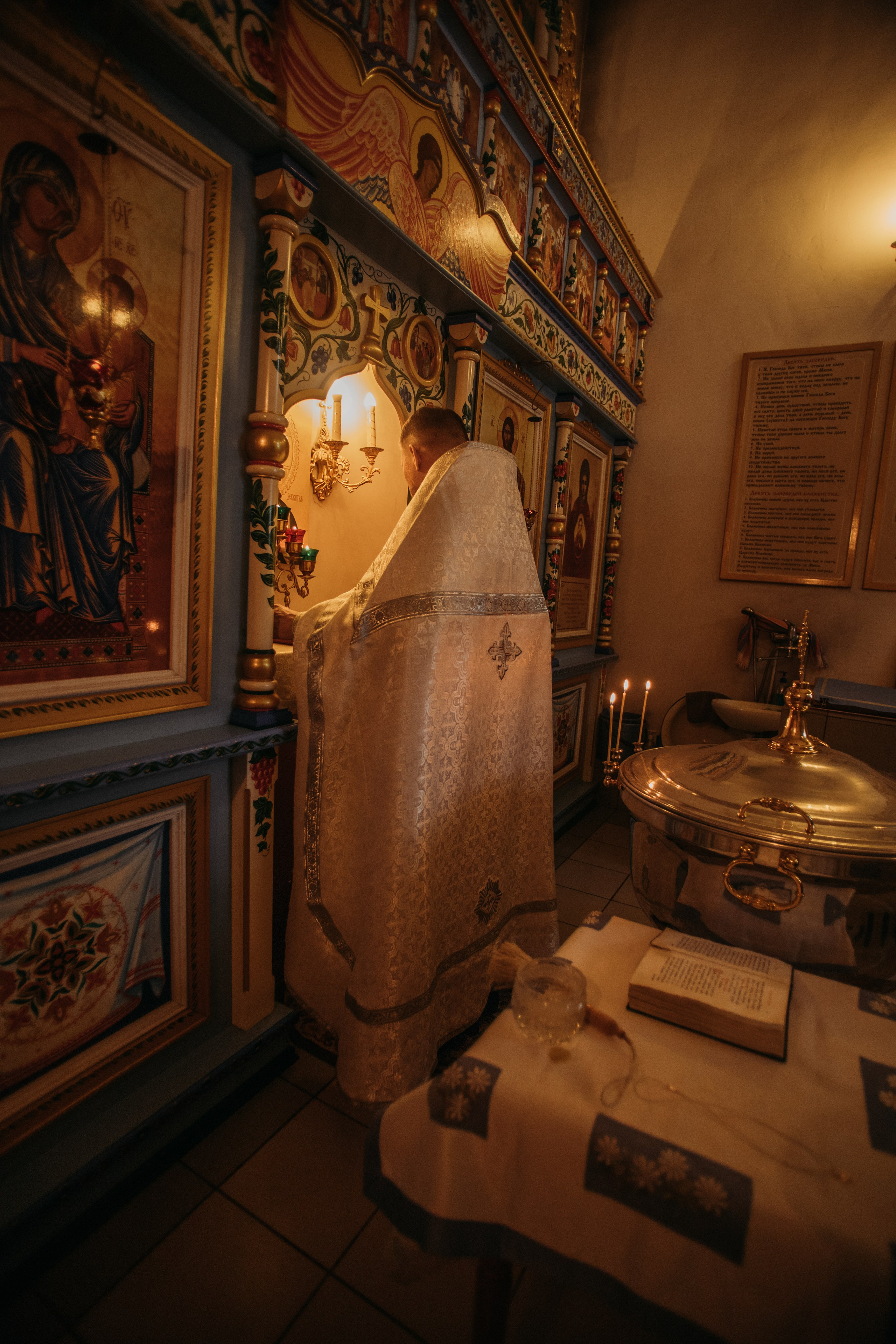 Крещение Аглаи. Венера Гайн. Репортажный фотограф  Тюмень. Обучение фотографии с 0