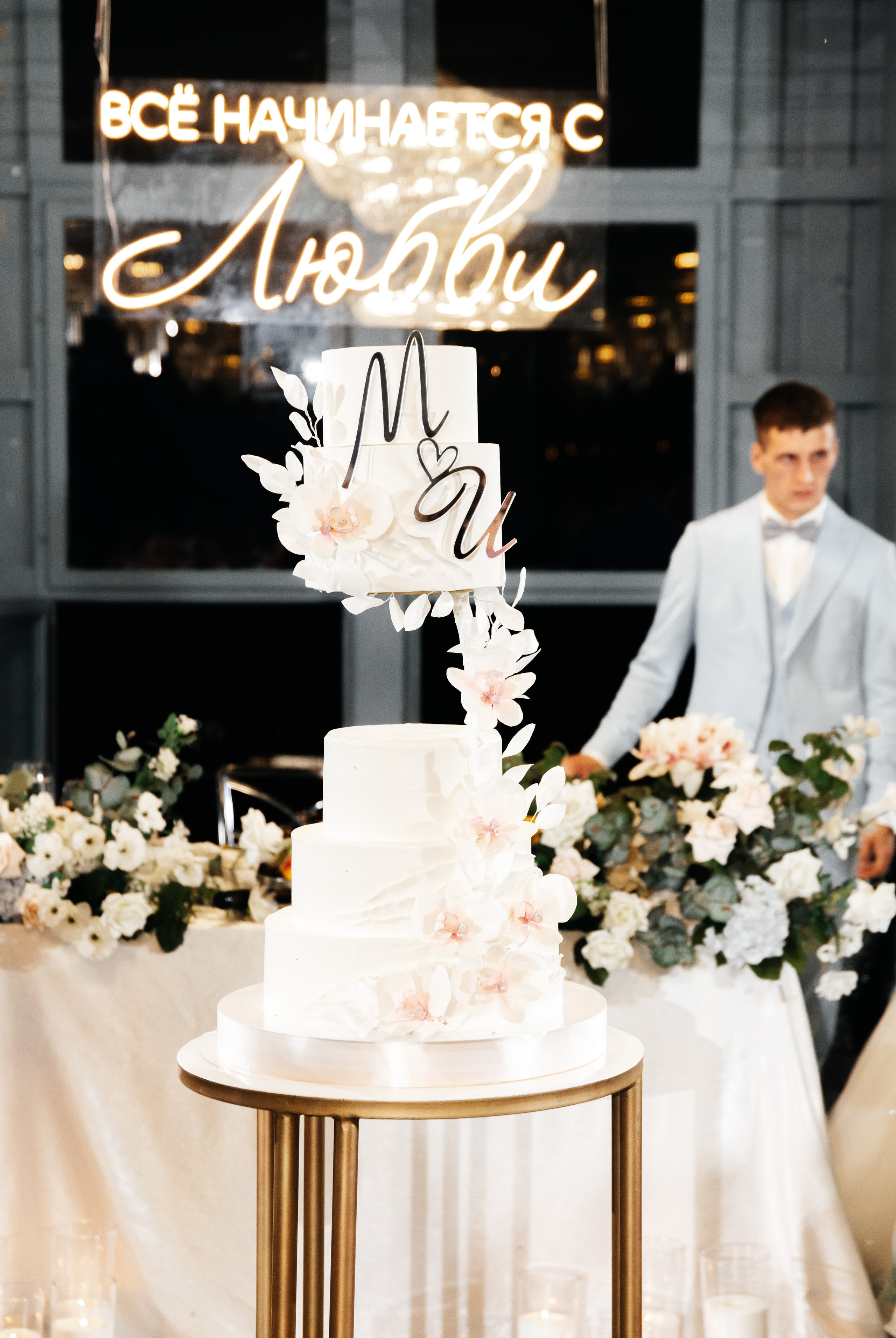 Marat & Ilgina. Свадебный фотограф Ильнар Асадуллин