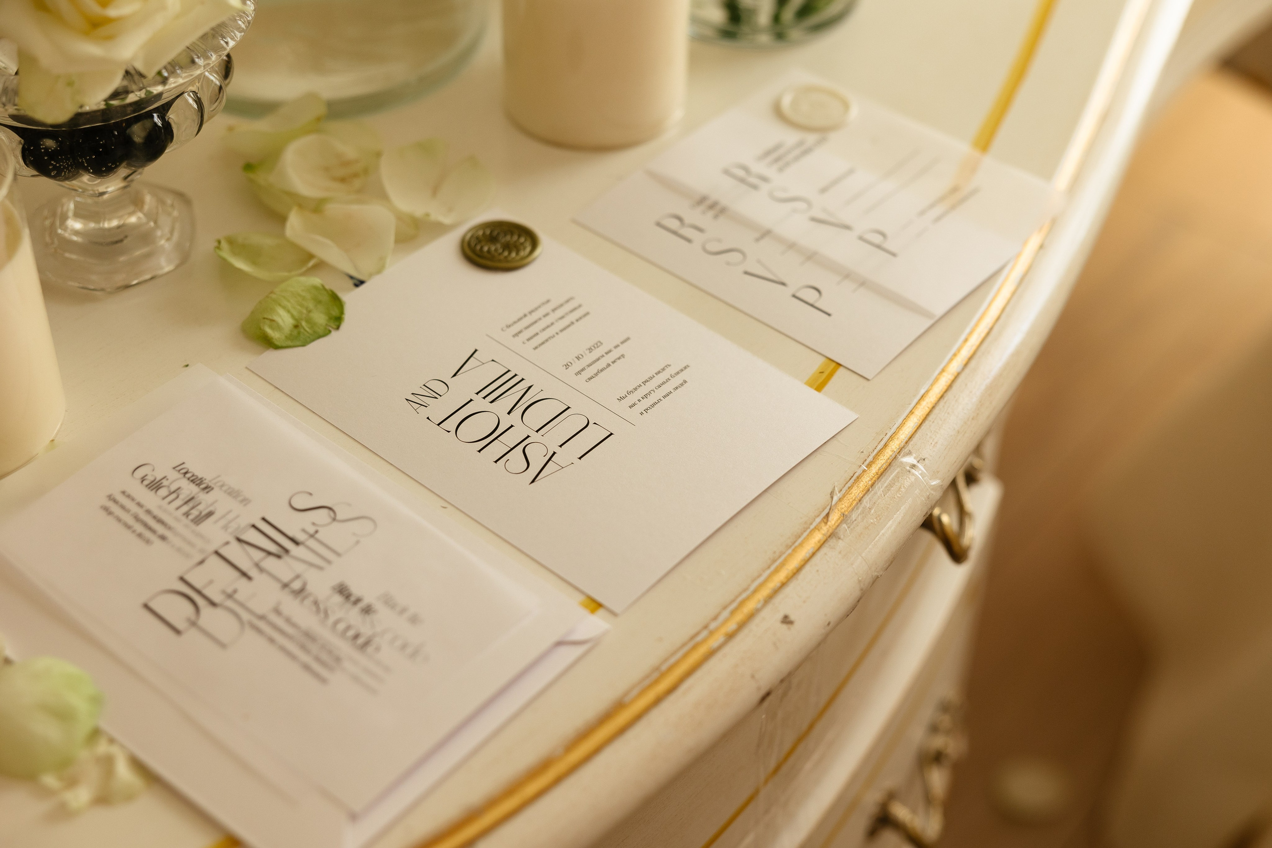 Ашот и Людмила. Свадебный и портретный фотограф в Ростове на Дону Андо Саргсян