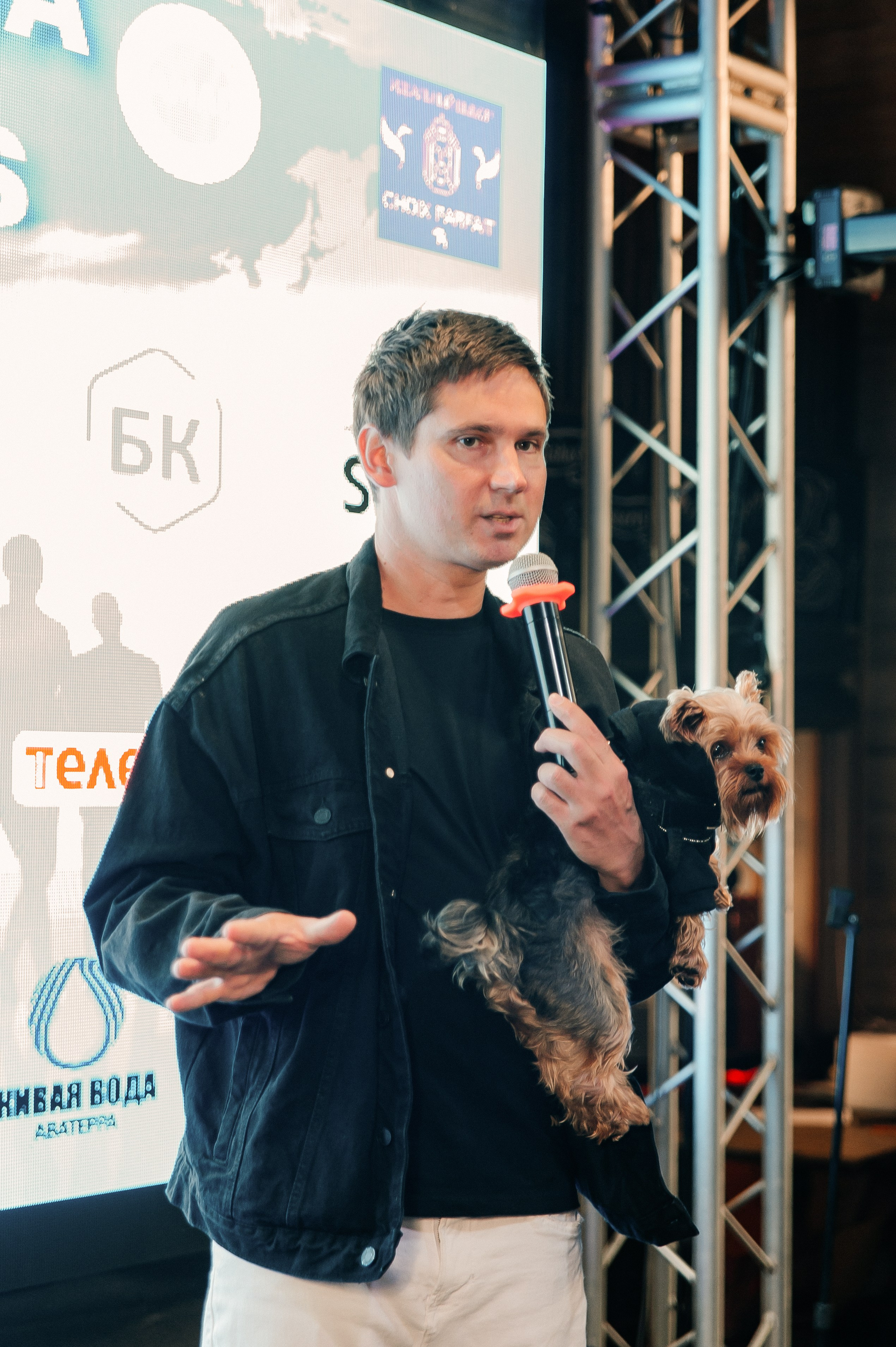 Geometria Business Forum 21.09.25. Ярослав Плетинский фотограф в Санкт-Петербурге