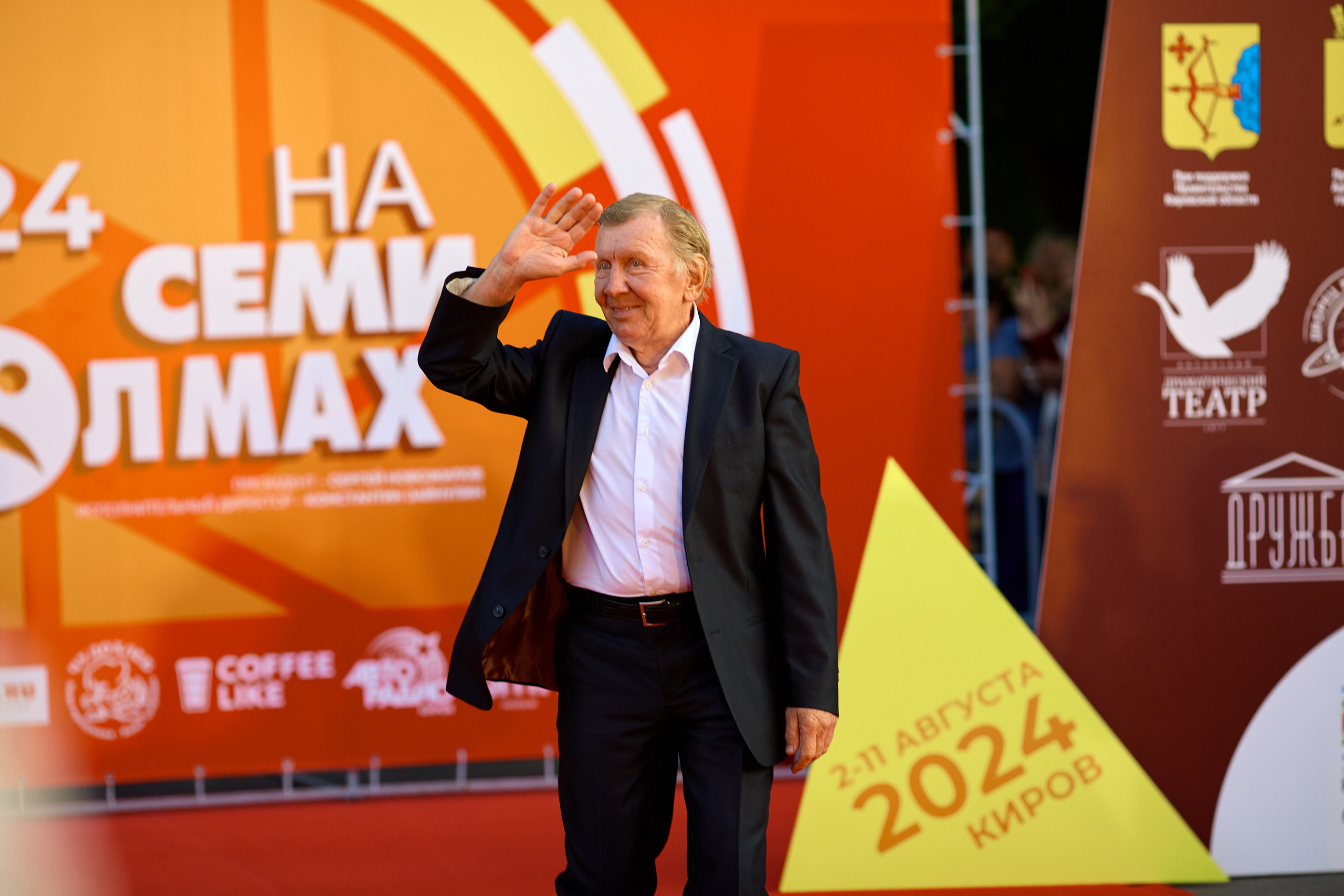 Открытие фестиваля «На семи холмах» 2024. Фотограф Илья Прохоров в Кирове