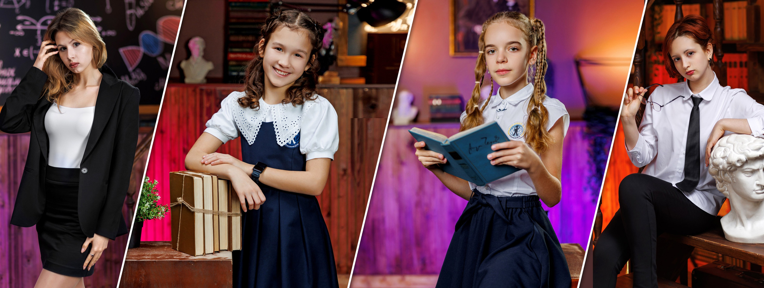 Портрет с цветным светом. Правильный Выпускной Альбом