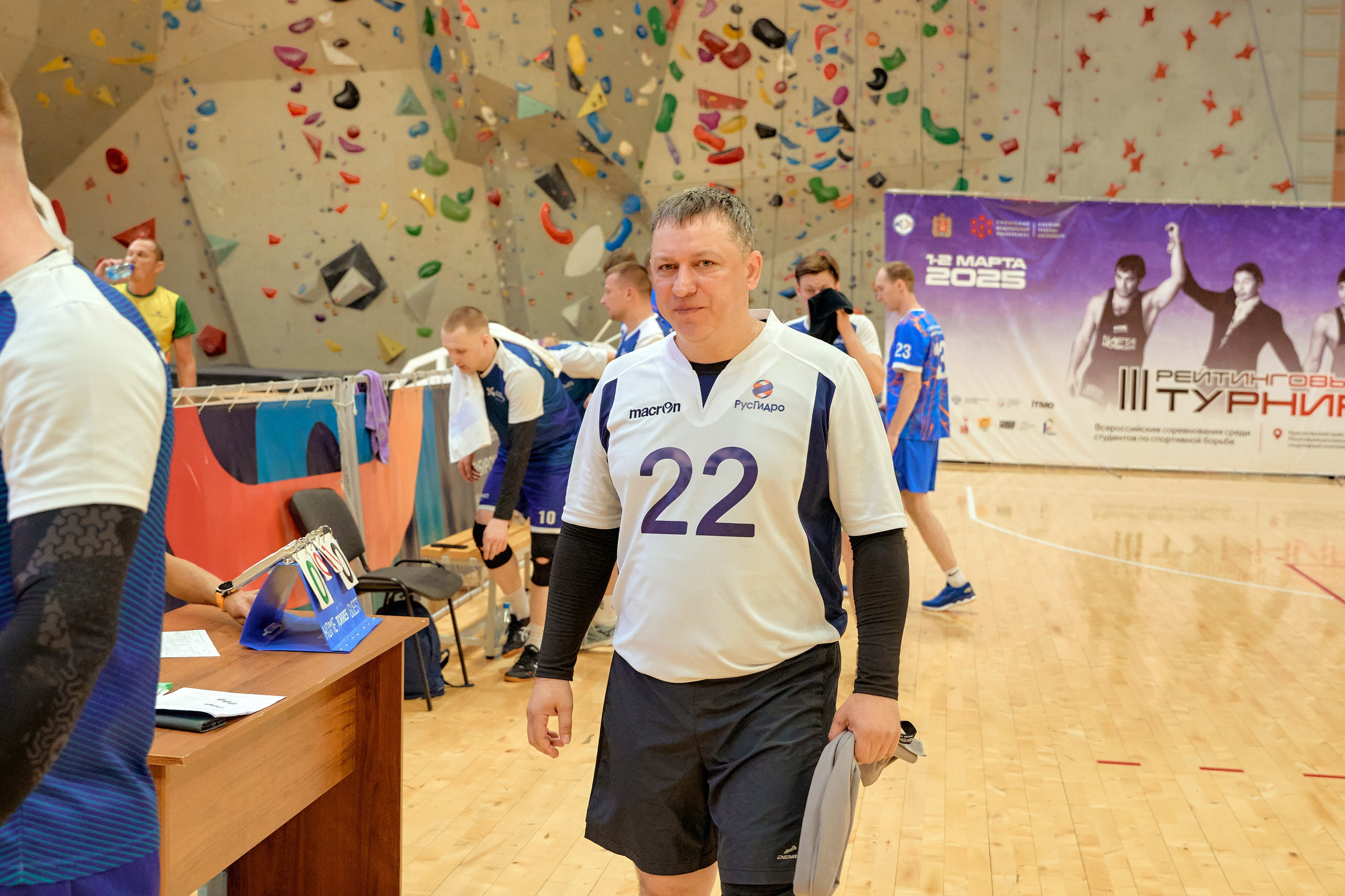 Спартакиада Группы РУСГИДРО | Волейбол. Александр Сазонов Красноярск