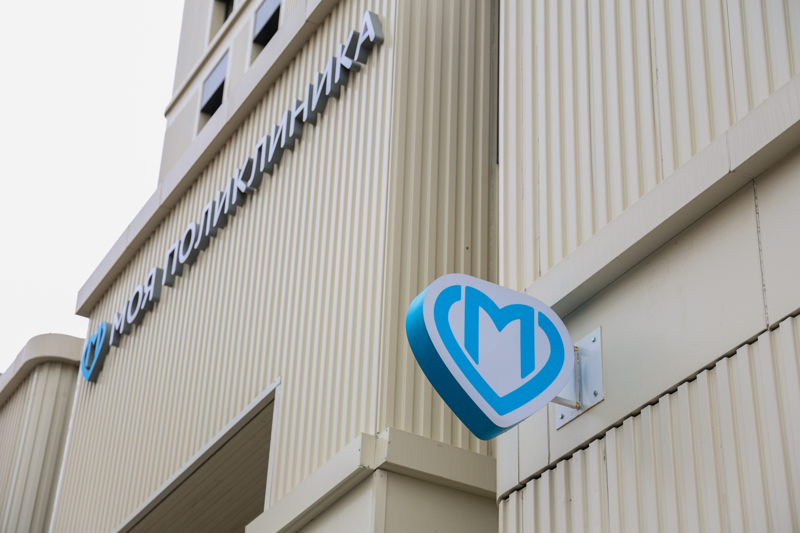 Интерьер. Фотограф и видеограф — Москва