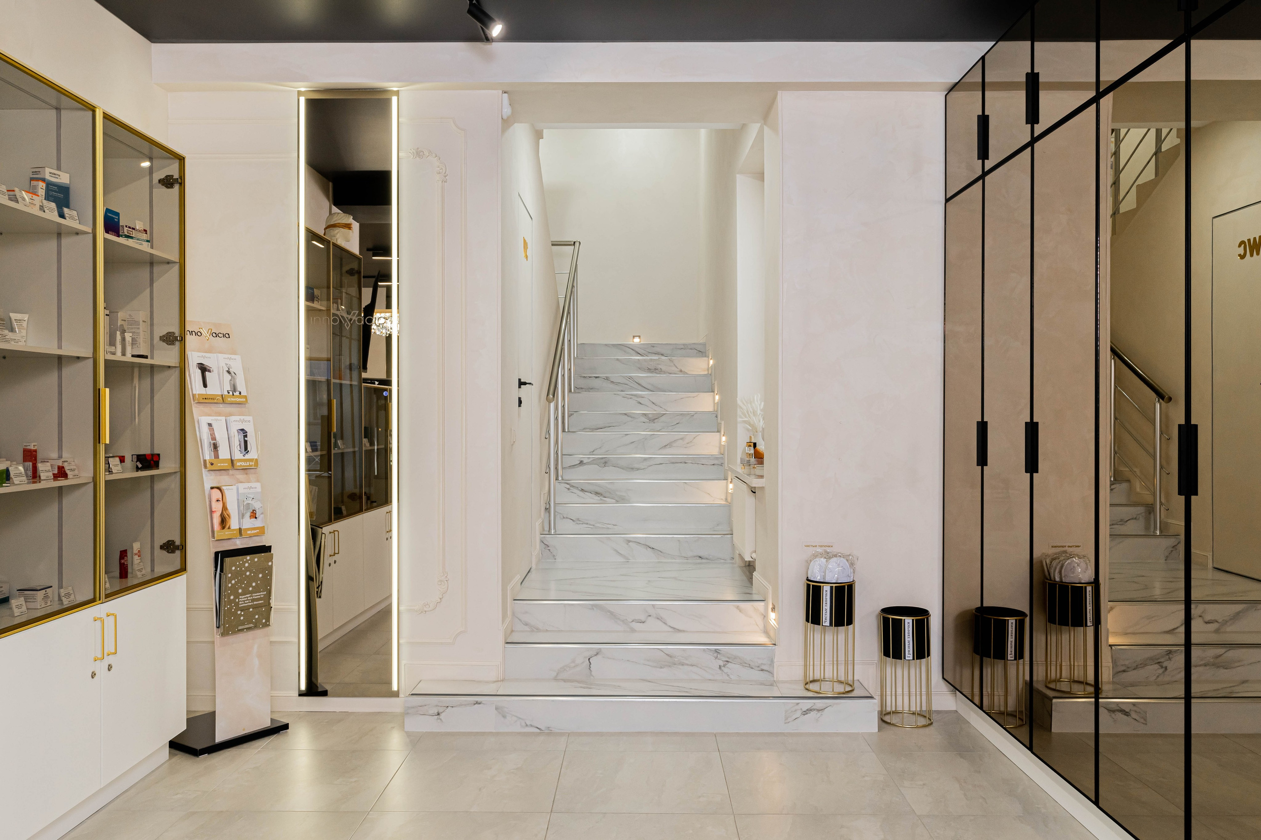 Медицинские учреждения