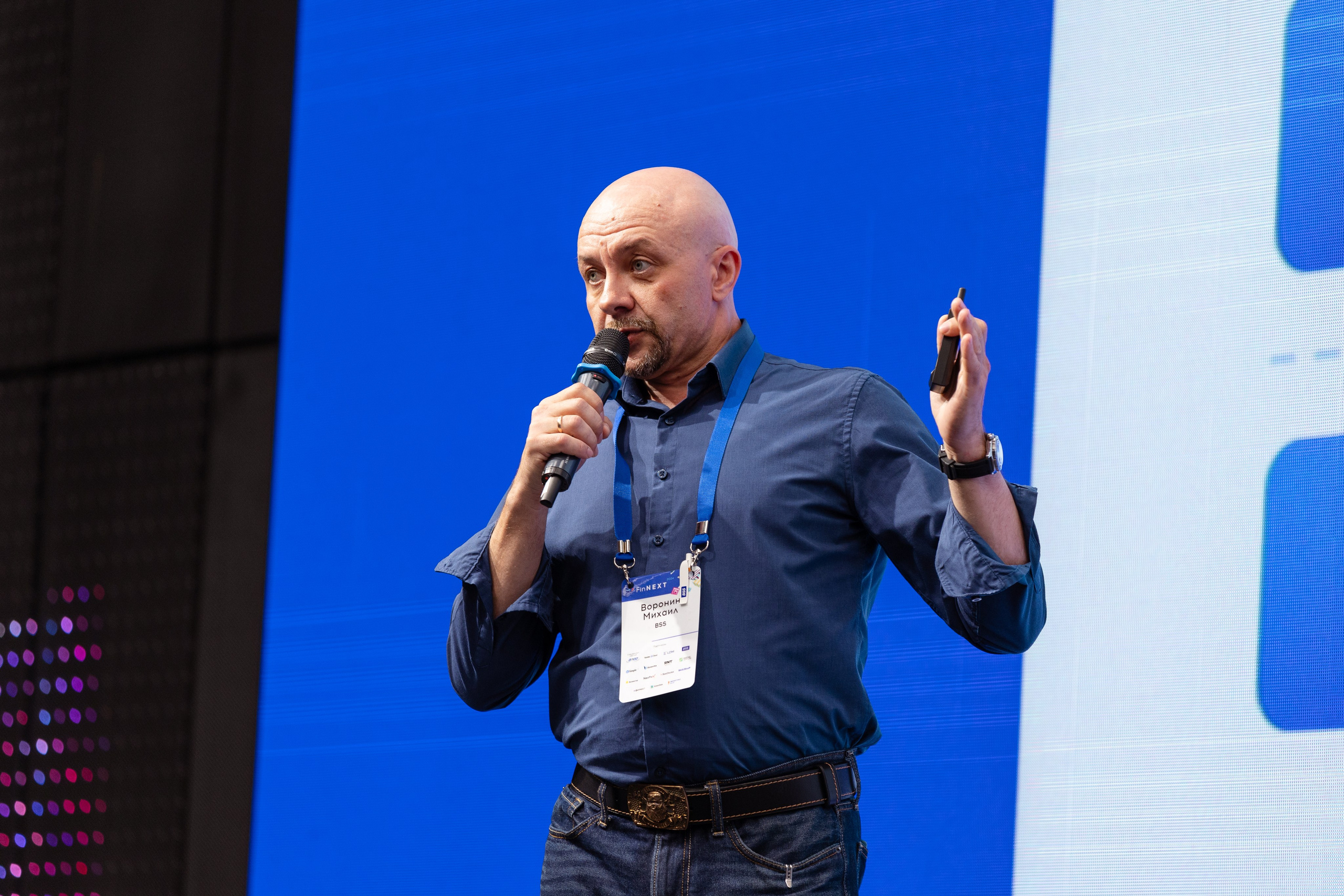 Конференция. Фотограф в Москве и московской области Елена Волкова