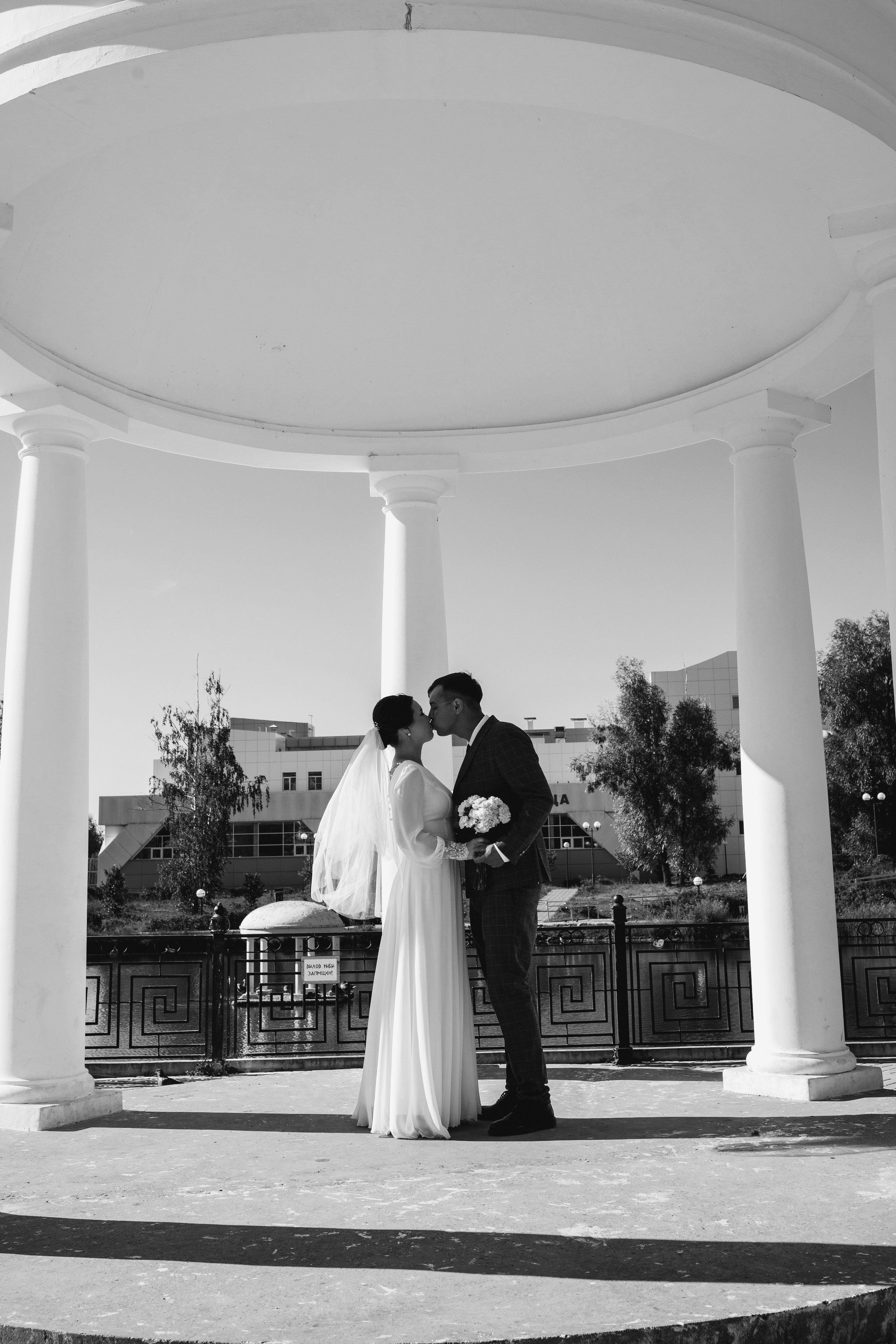 Алексей & Анна. Свадебный фотограф в Чебоксарах Анастасия Иванова