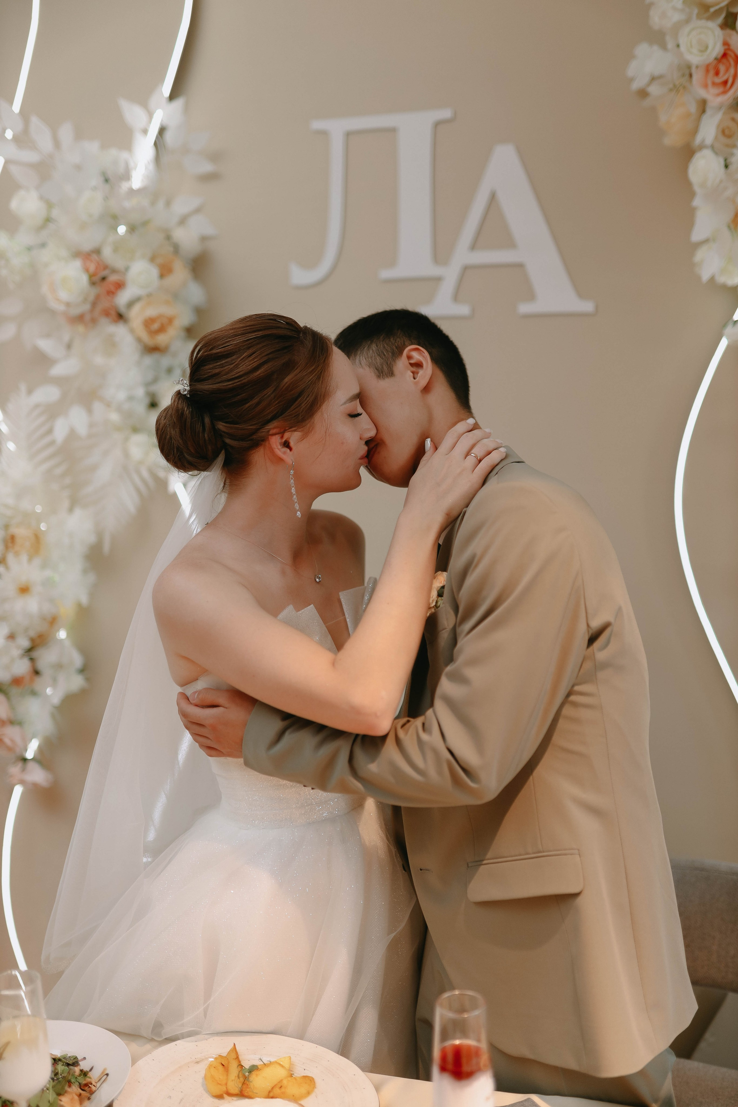 Ангелина и Леня. Главная