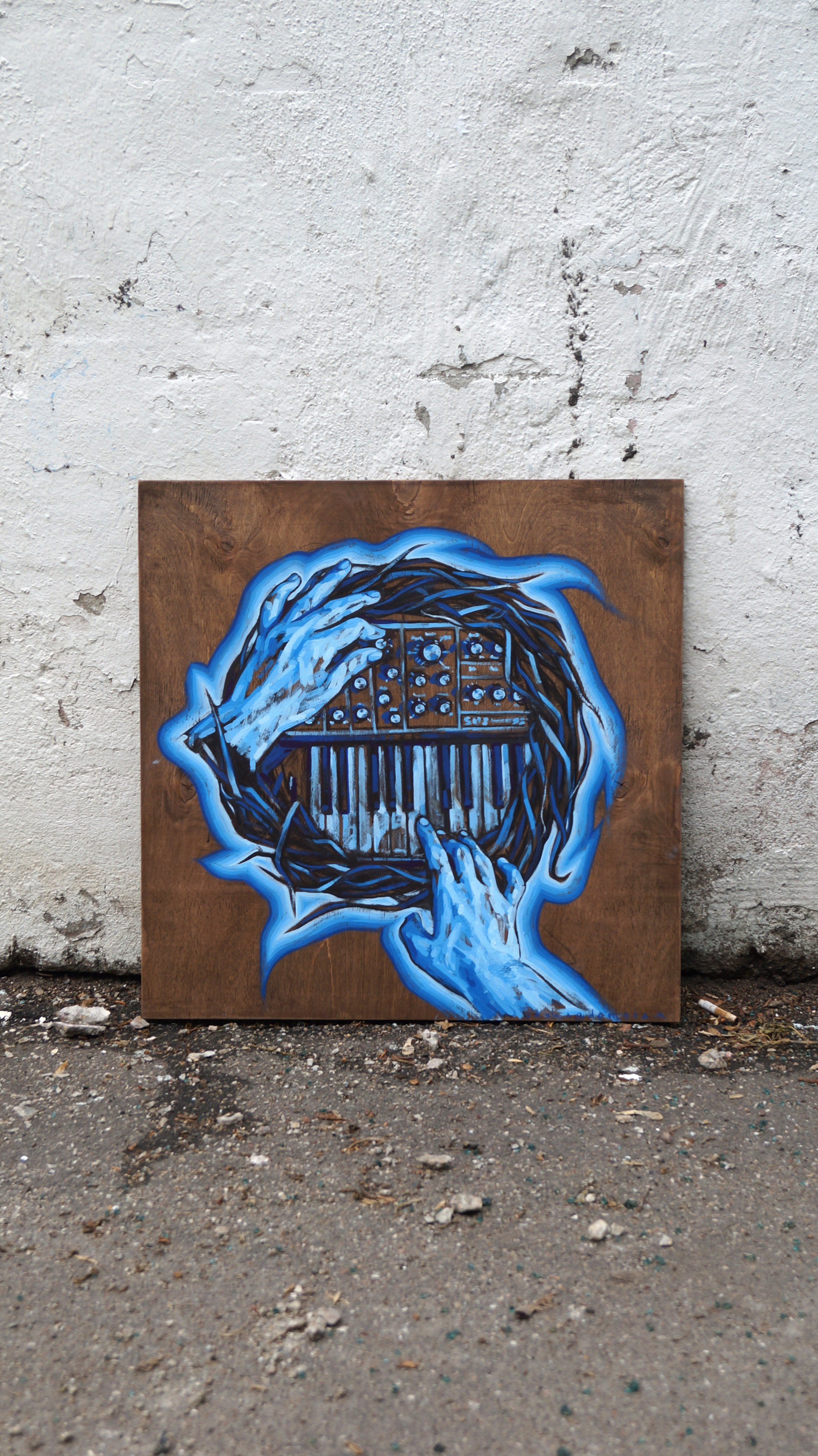 Клавиши. Саша Гдетотам