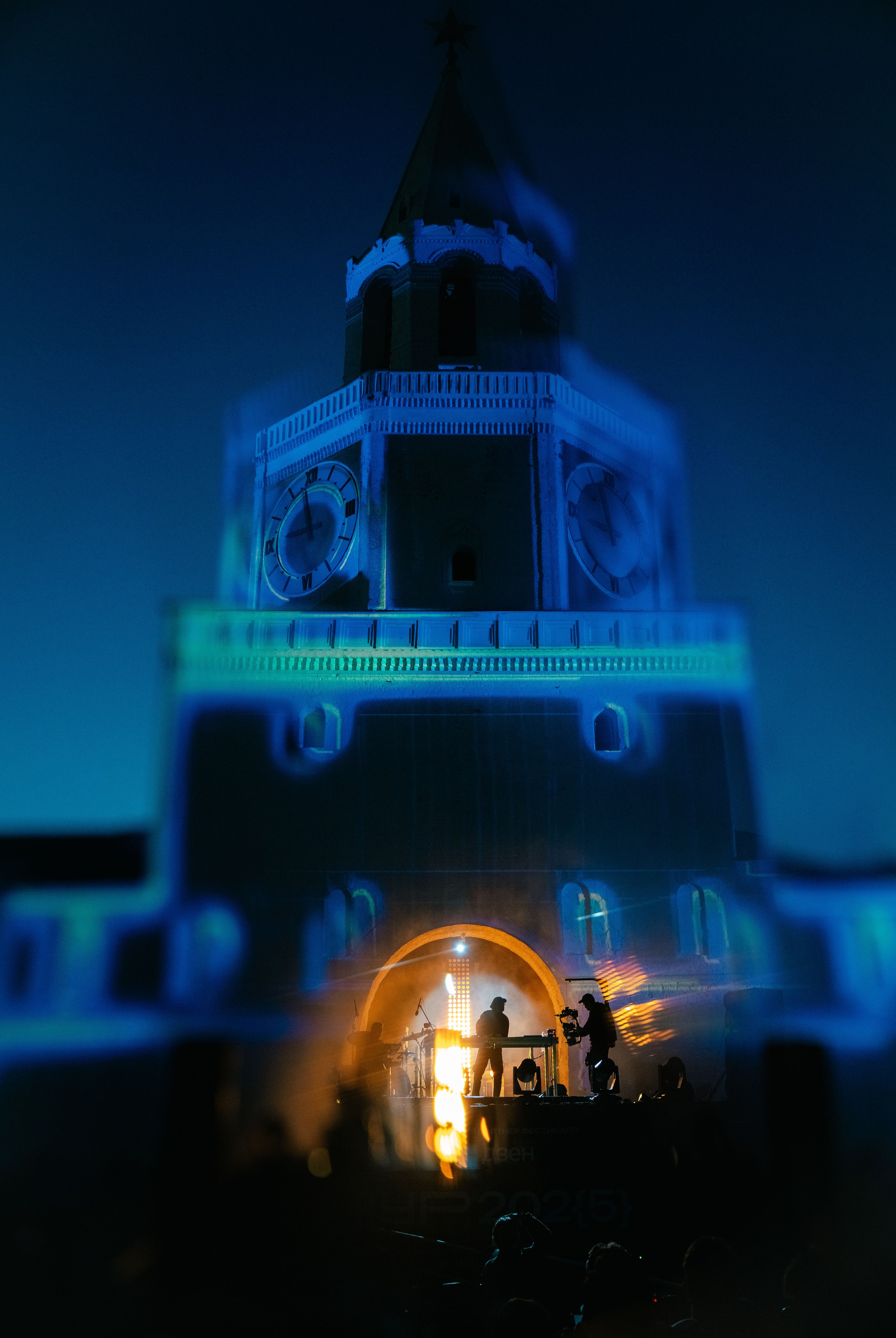 НУР. Открытие / 2025. Саша Копылов, фотограф в Казани