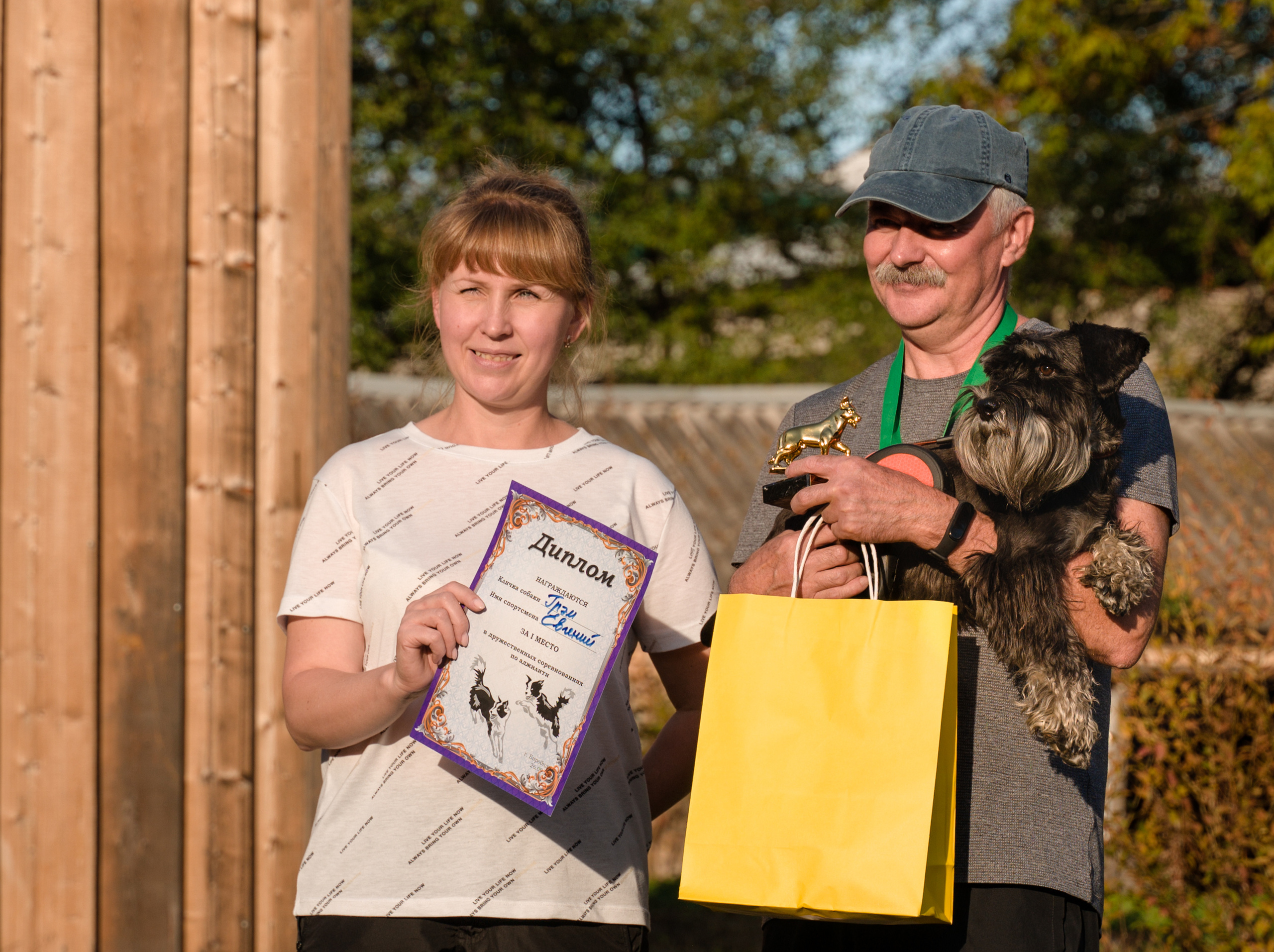 Соревнования по аджилити 26 сент 2021. Контент-фотограф в Нижнем Новгороде Антошина Ольга
