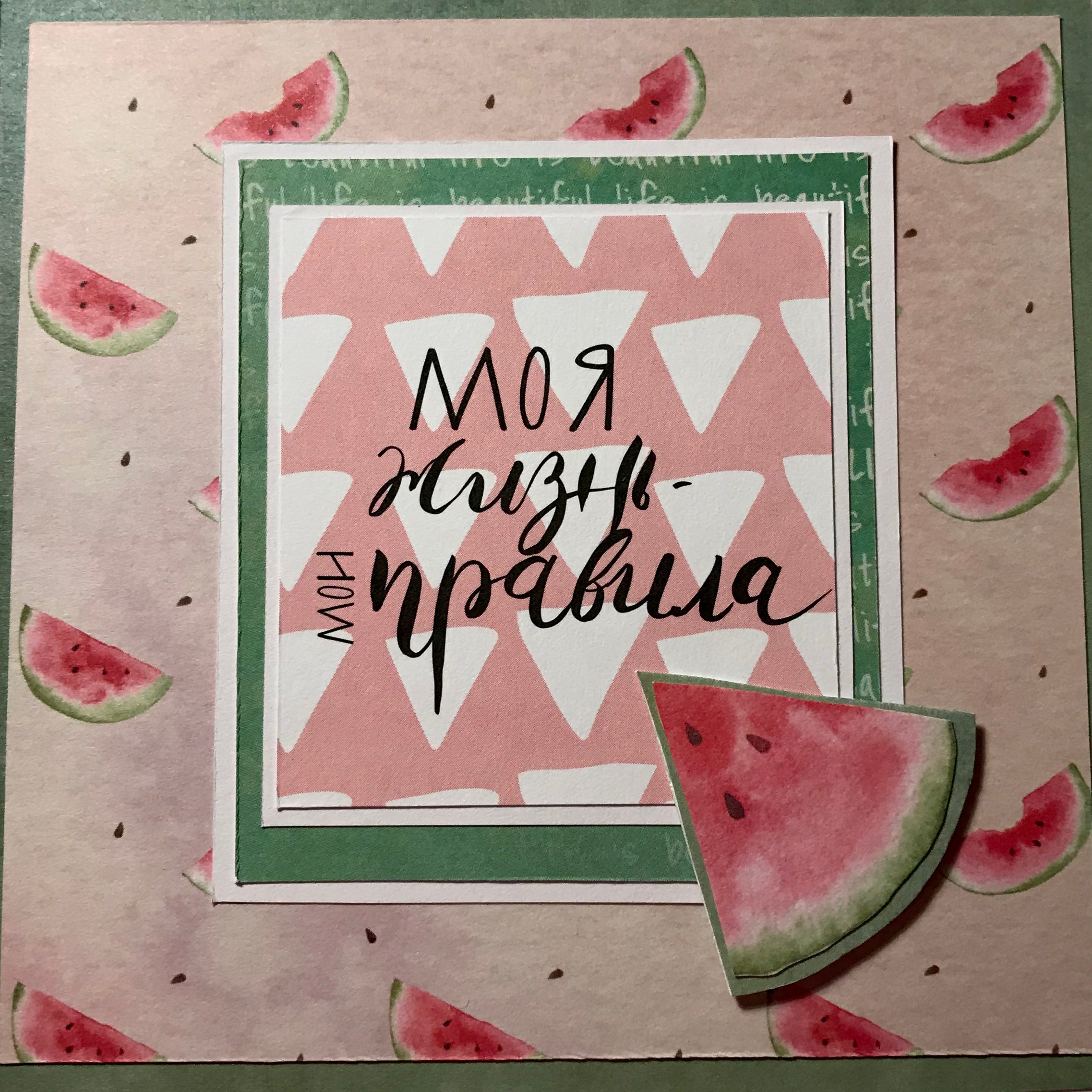 My scrap. Контент-фотограф в Нижнем Новгороде Антошина Ольга