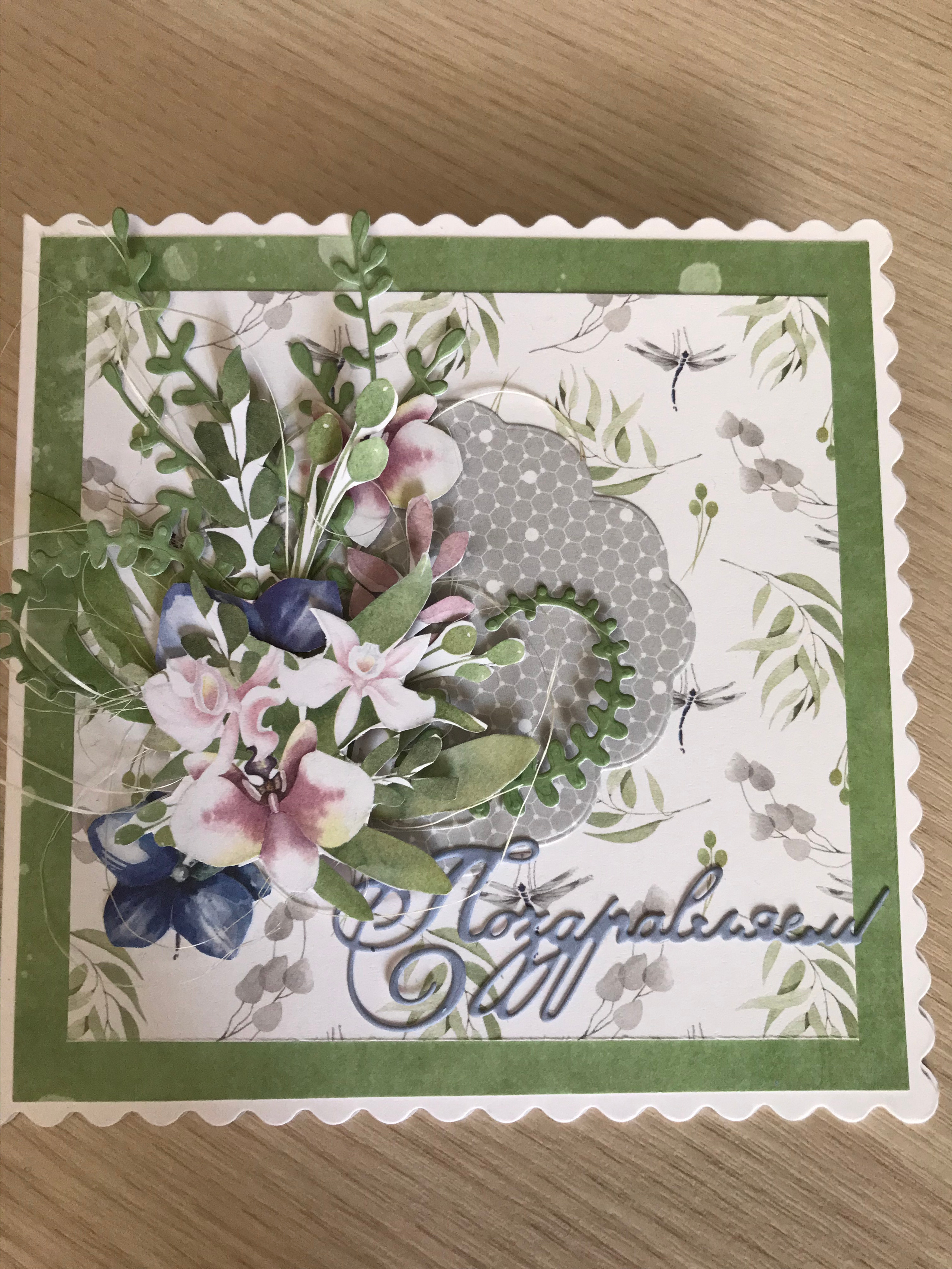 My scrap. Контент-фотограф в Нижнем Новгороде Антошина Ольга