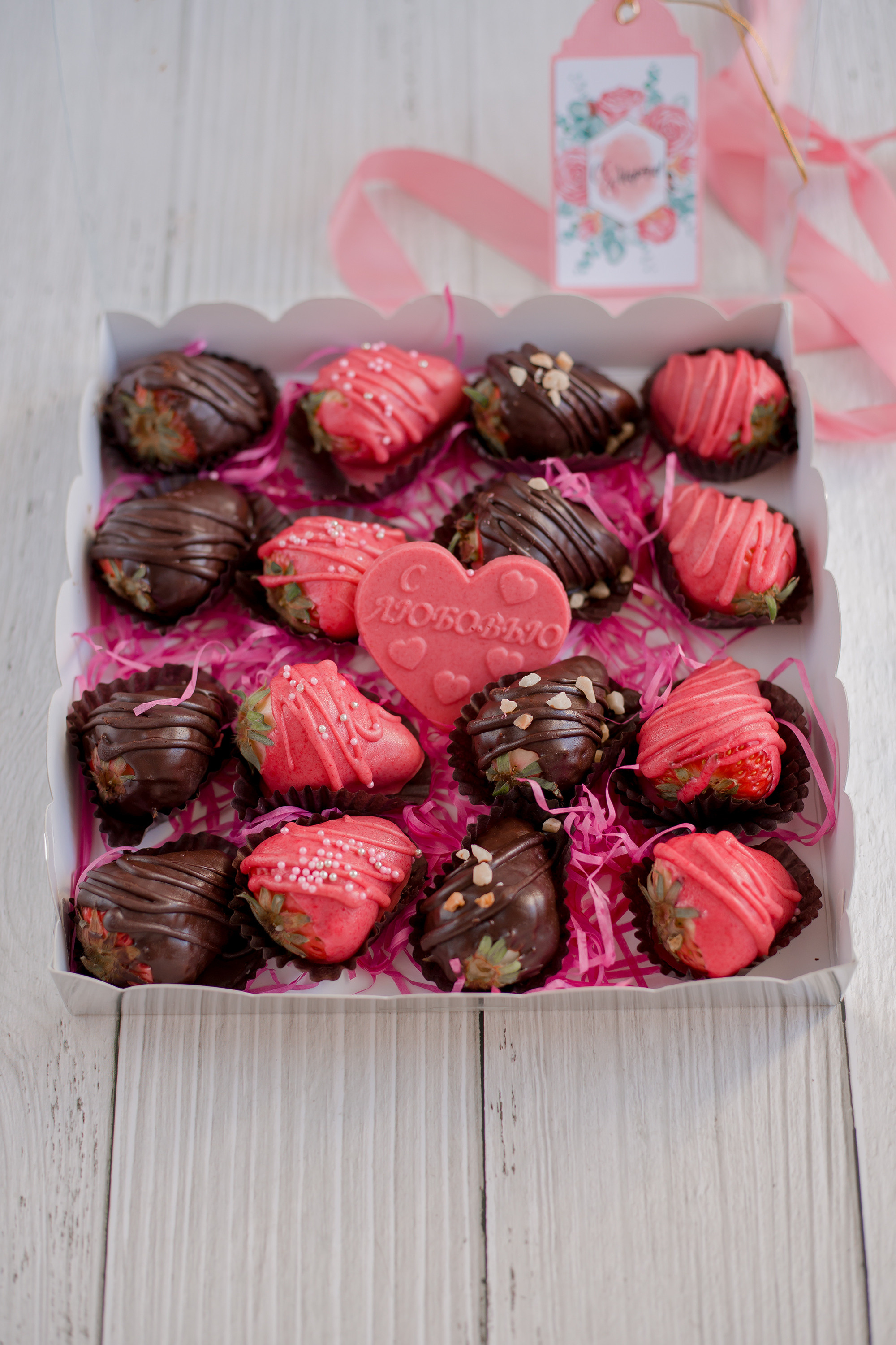 Предметное фото. Контент-фотограф в Нижнем Новгороде Антошина Ольга