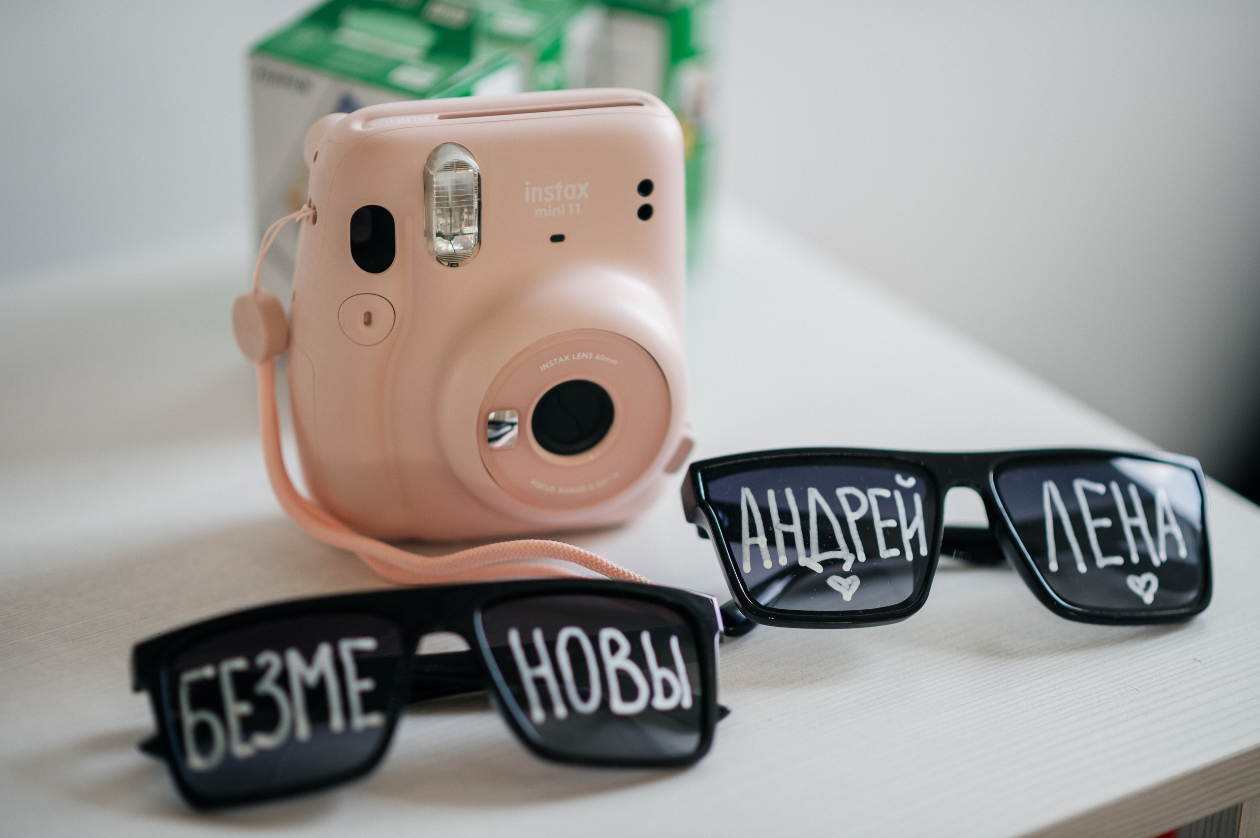 Андрей и Елена. Свадебная  съемка на Алтае