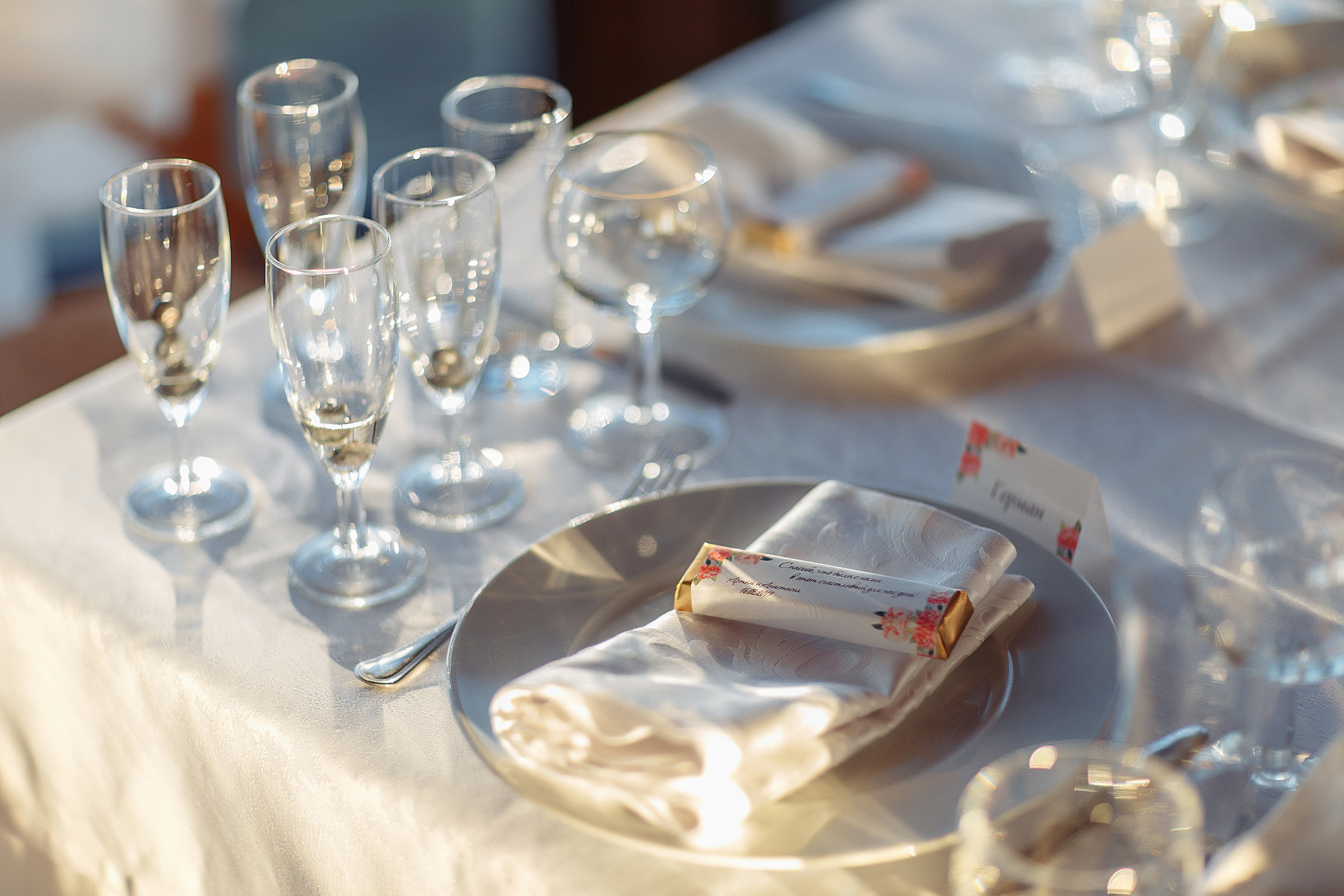 Настя и Артем. Свадебный фотограф Калининград Пасюта Данила