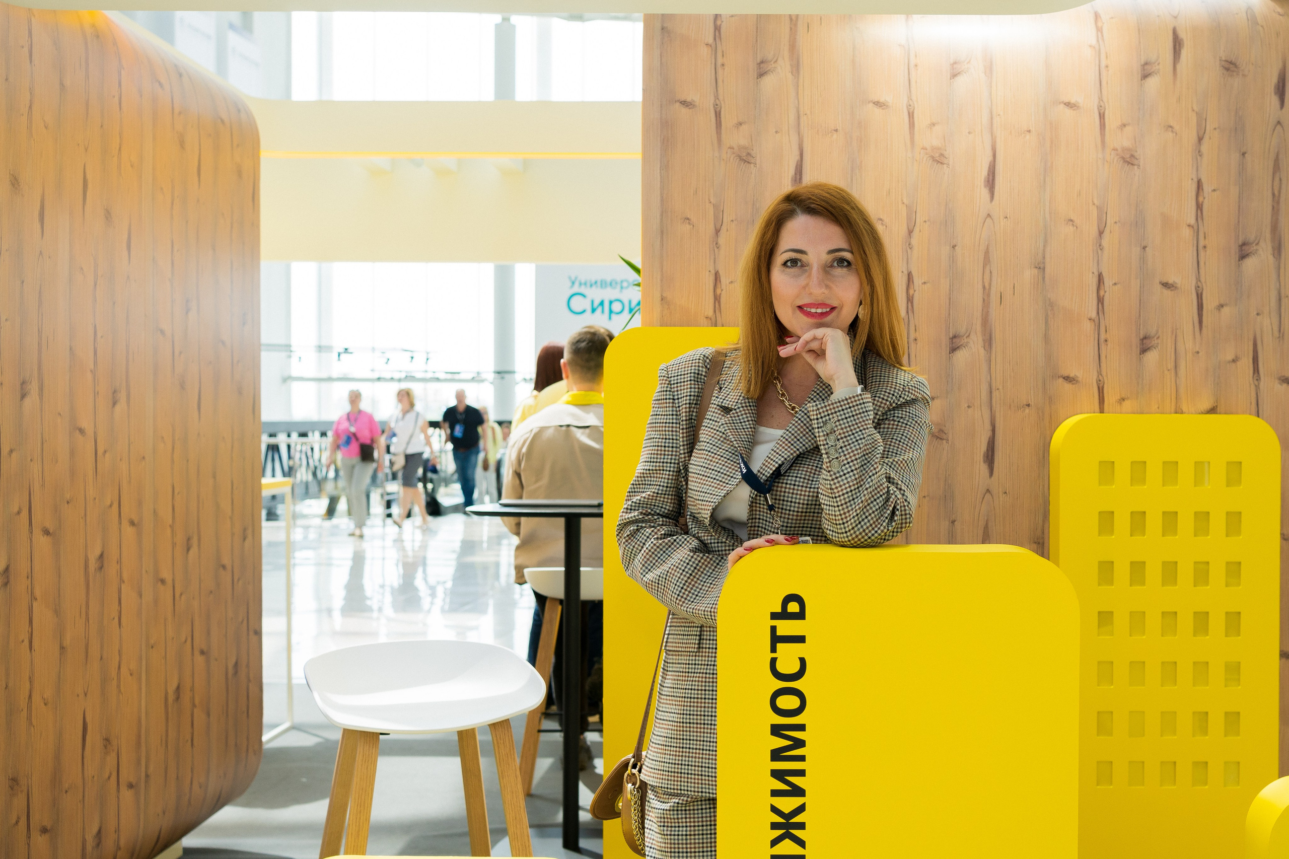 Компания Свои на юге на ВЖК. Фотограф в Сочи Тиунова Маргарита и Тиунов Евгений