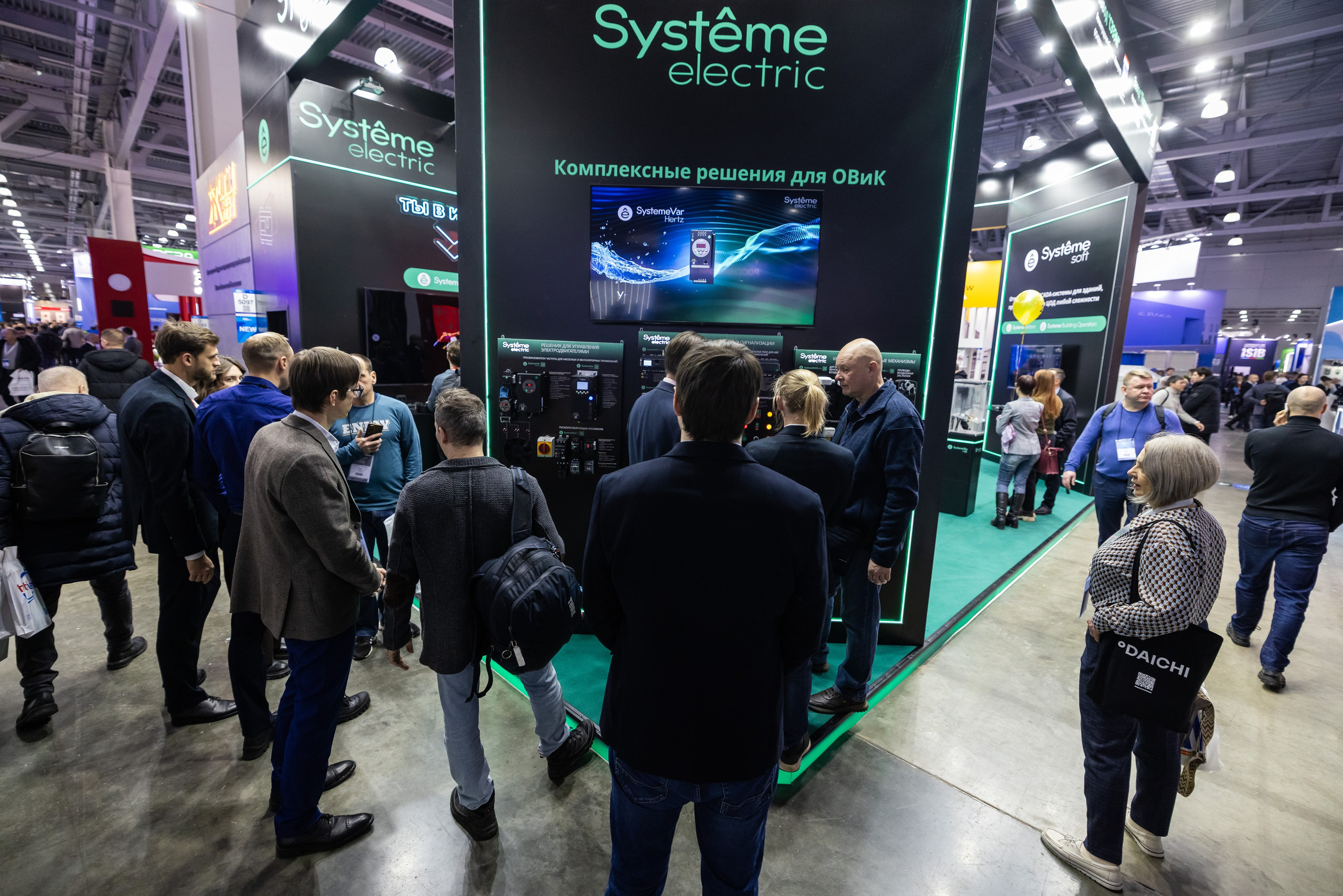 Выставка AIRVent'2026. Промышленный фотограф, фоторепортаж, Россия