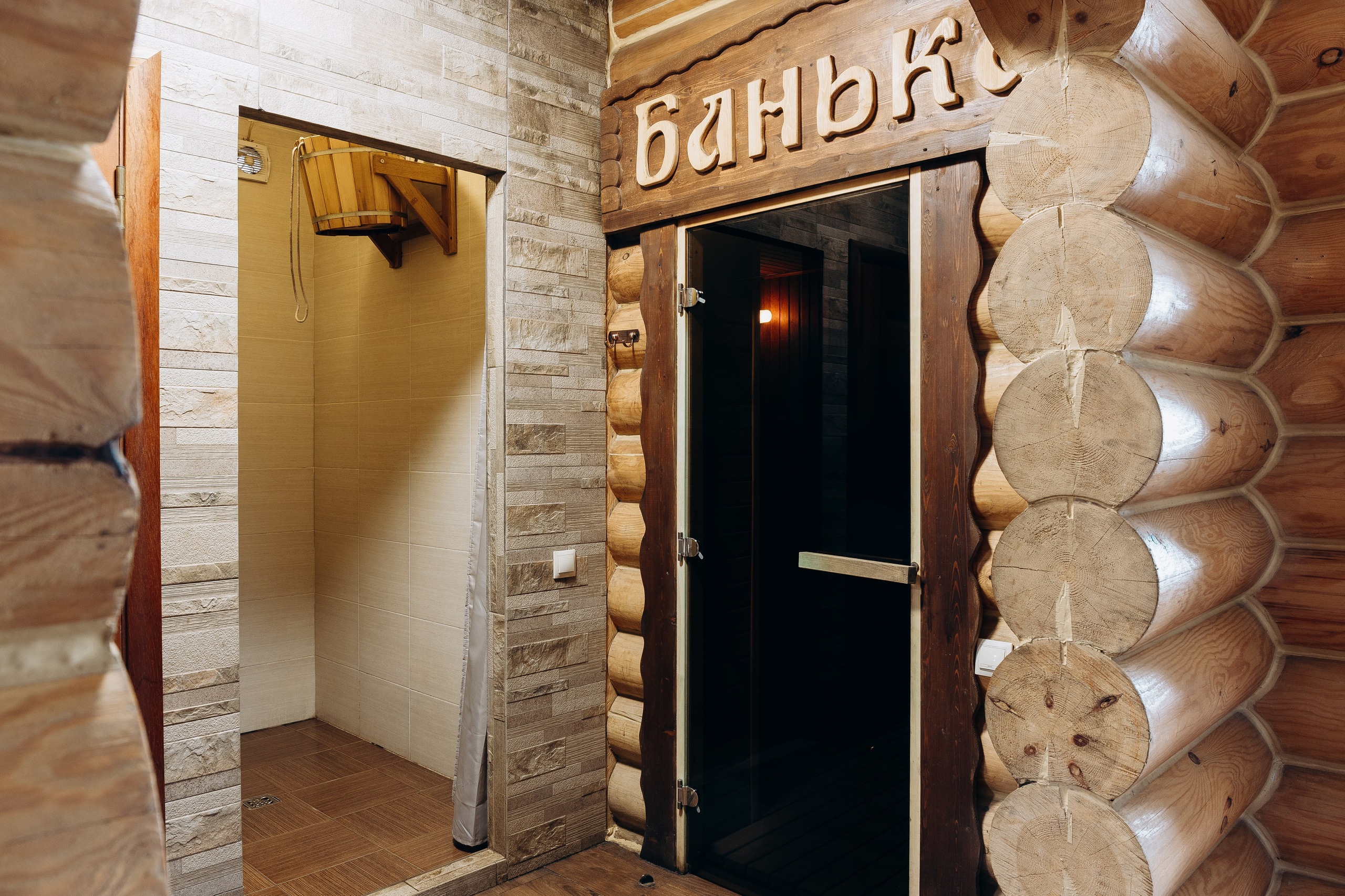 Гостинично-банный комплекс «Дворянский». Свадебный фотограф Пенза