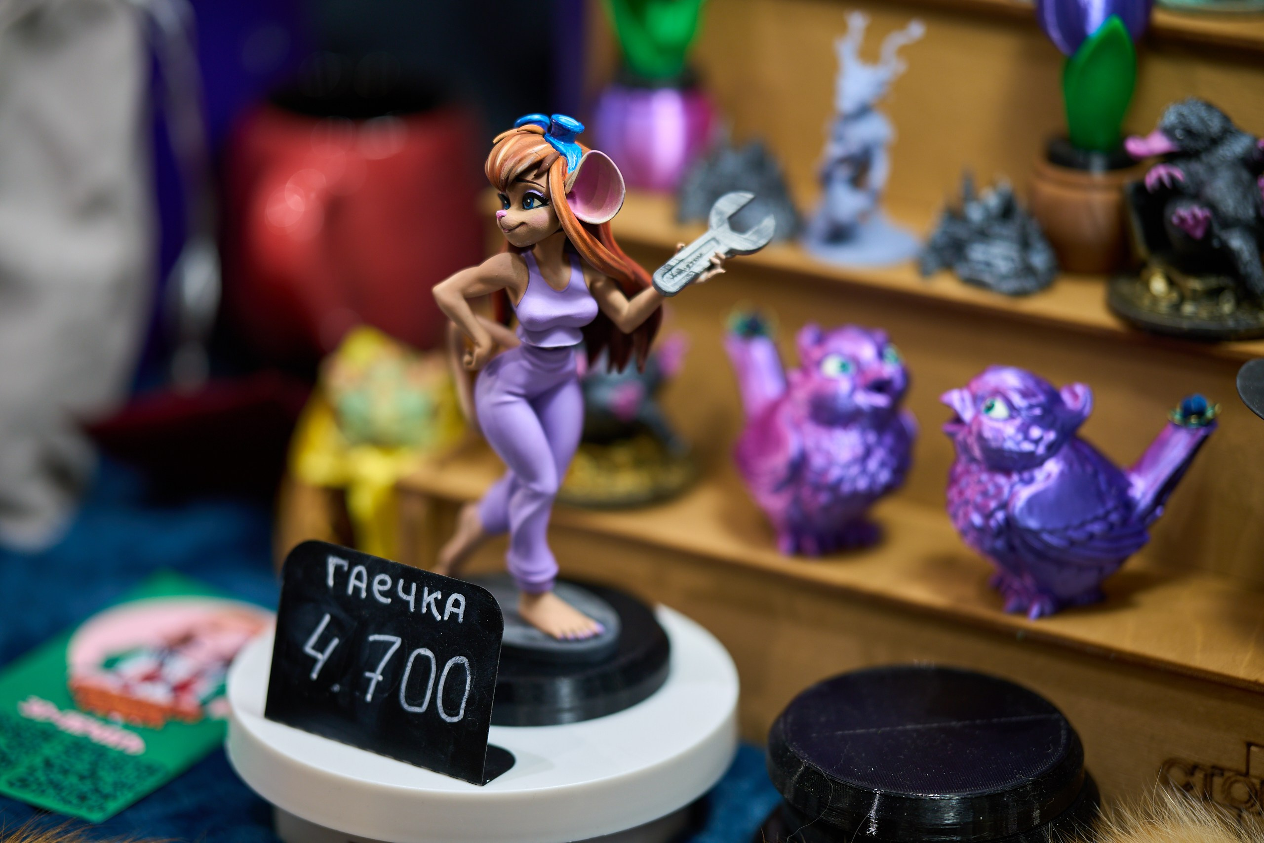 Оу май! Эйприл О'Нил не хватало только.