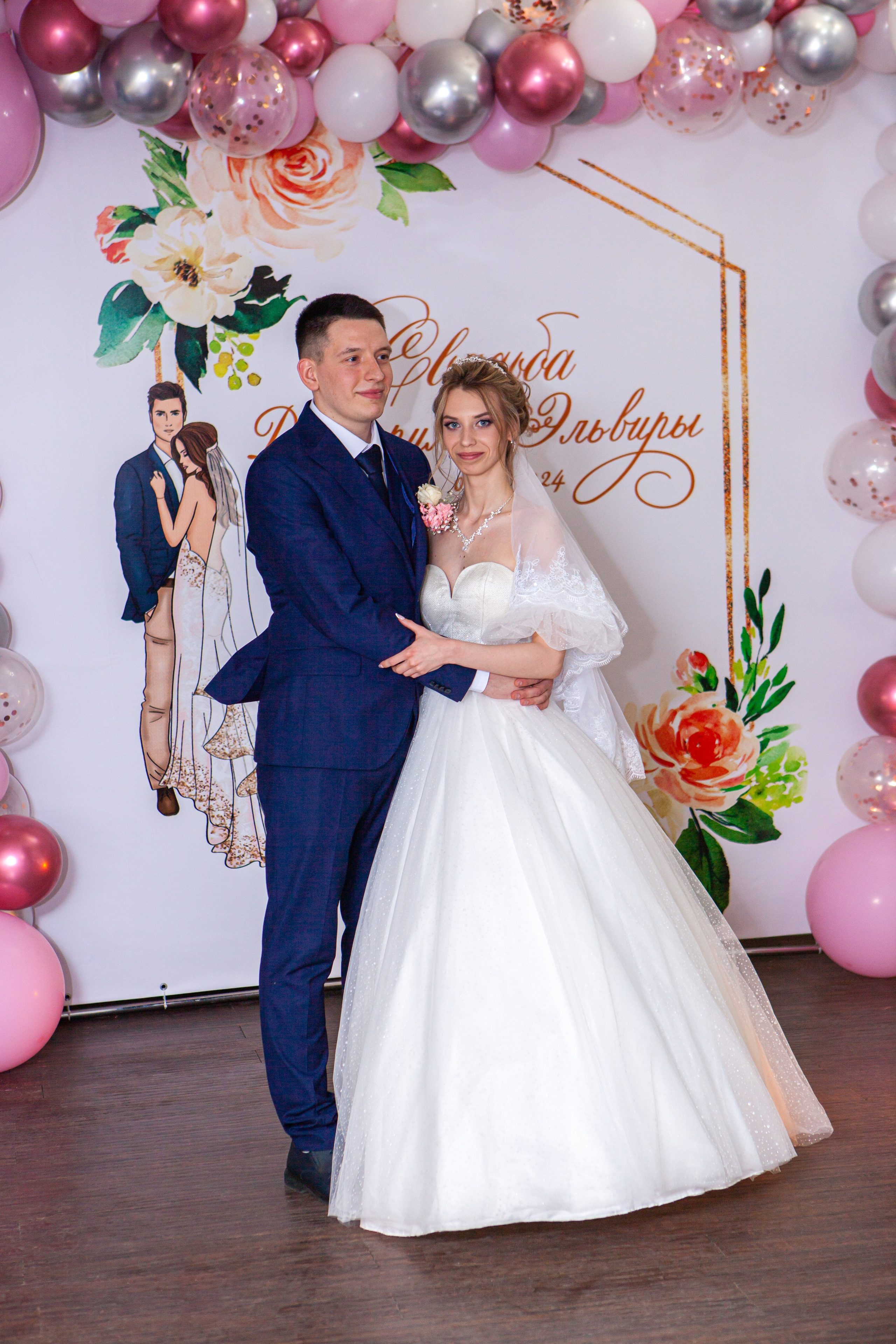 Эльвира и Дмитрий. Фотограф Федорова Ирина Кимры Дубна Талдом