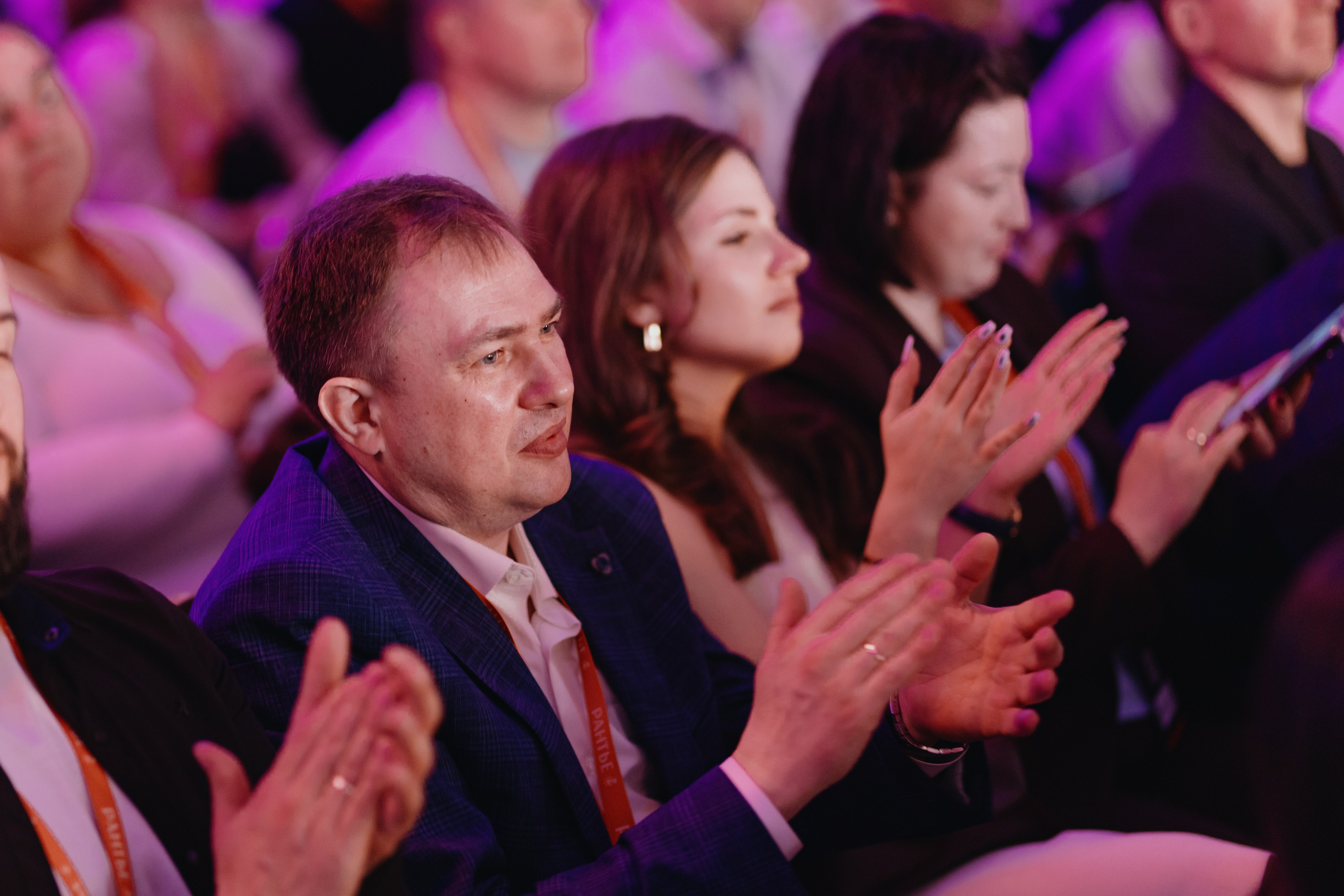 Рантье. Ежегодный форум. Фотограф Илья Чернов