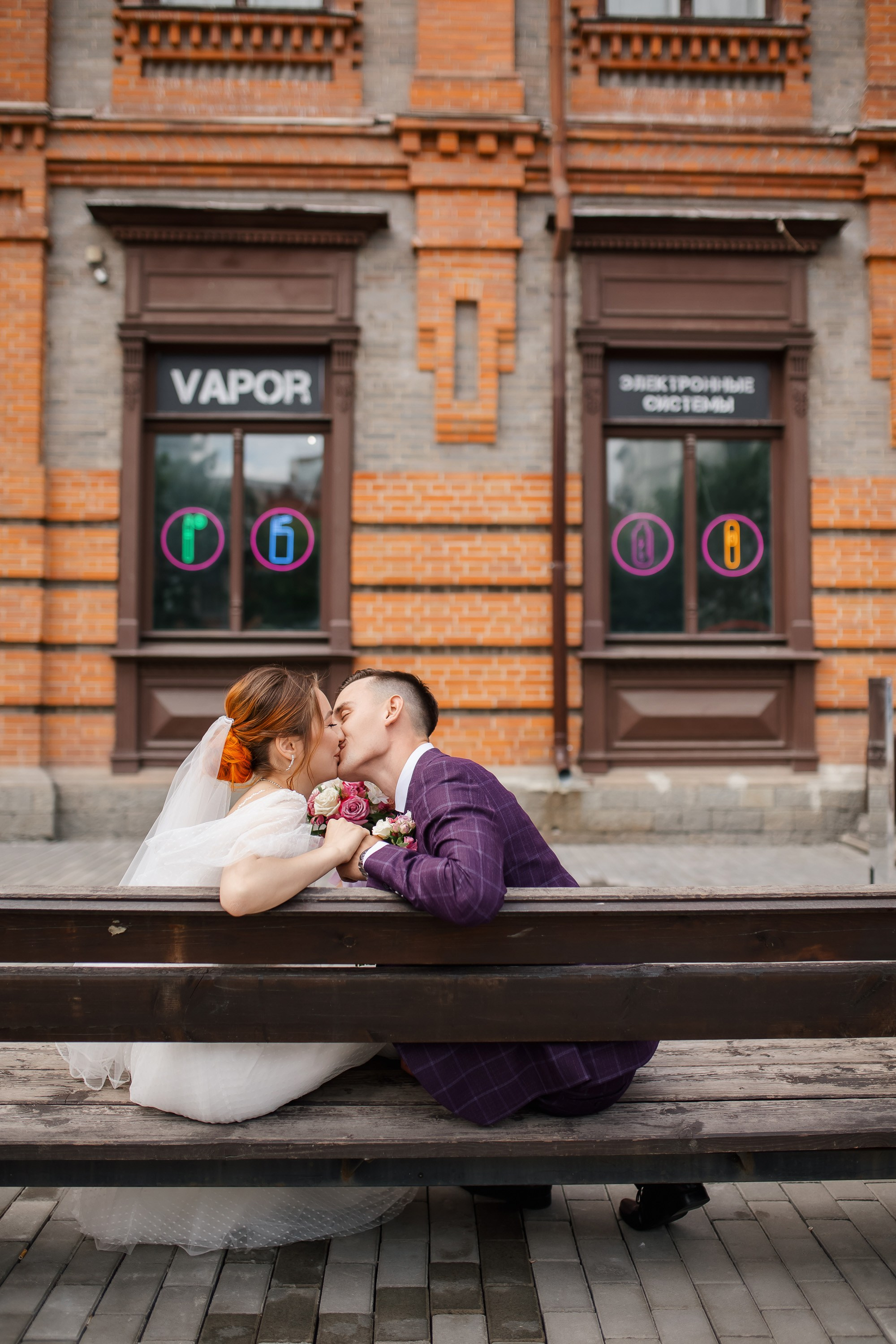 Ксения и Максим. Сборы Sopka. Прогулка по городу. Свадебный фотограф в Хабаровске