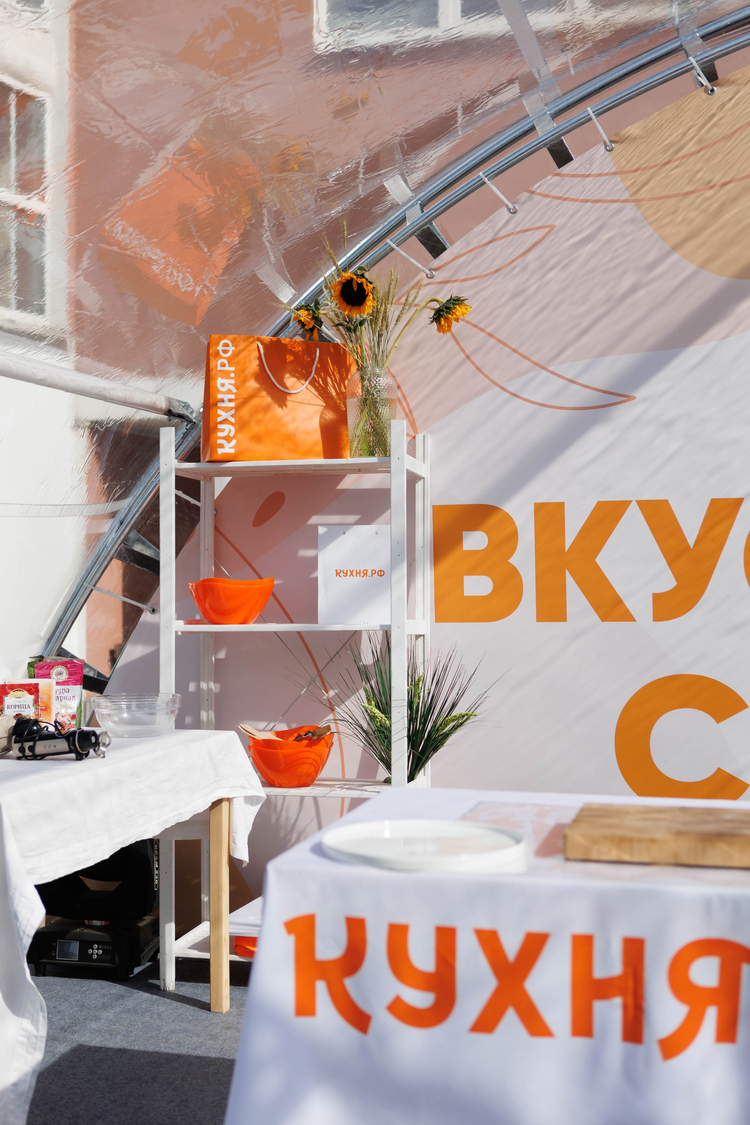 Репортаж с кулинарного фестиваля на дне города. Тула. Фотограф в Туле Павел Парахин