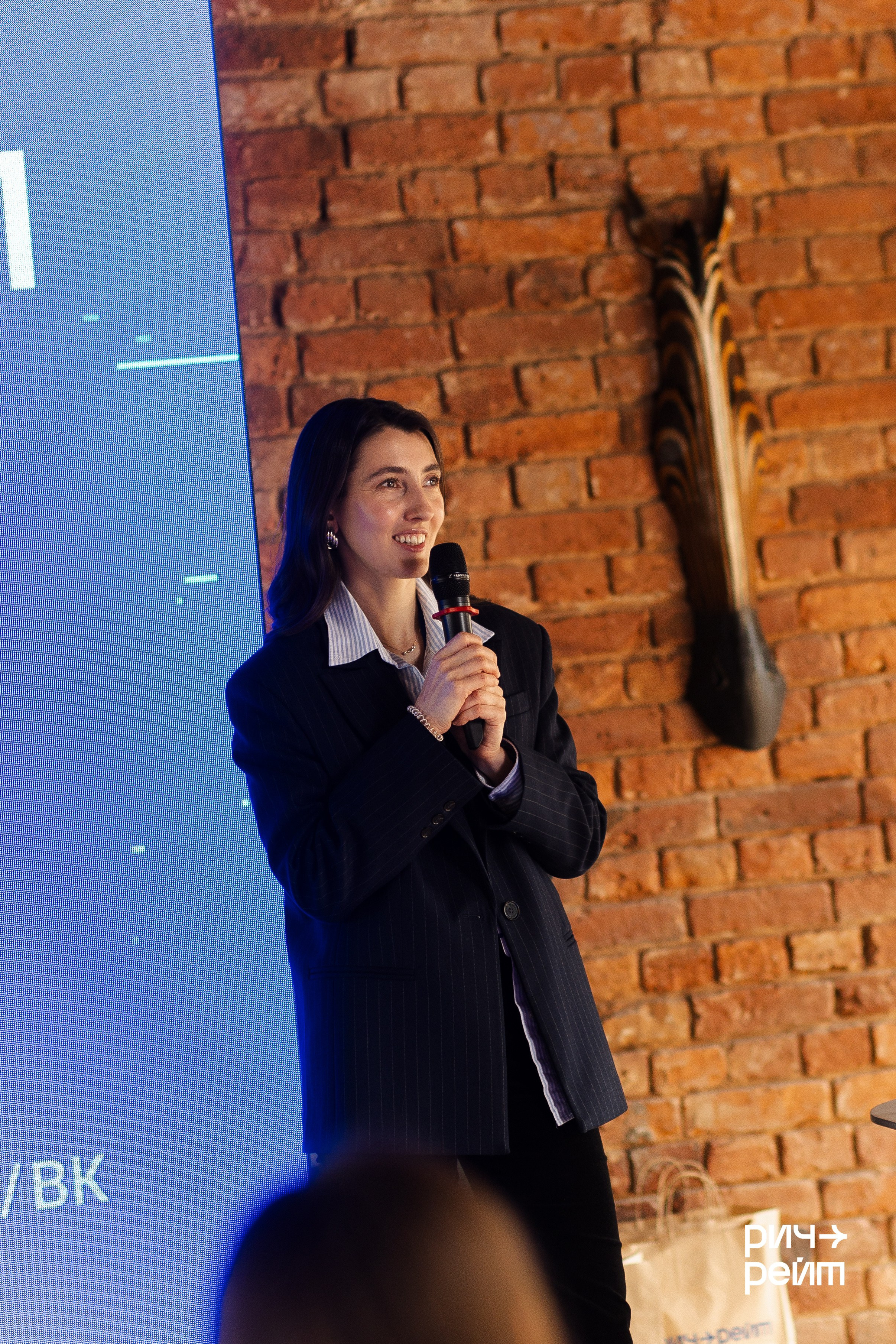 Главная SMM-конференция России. РИЧ-РЕЙТ. Фотограф Вышний Волочек/Тверь/Москва/Санкт-Петербург