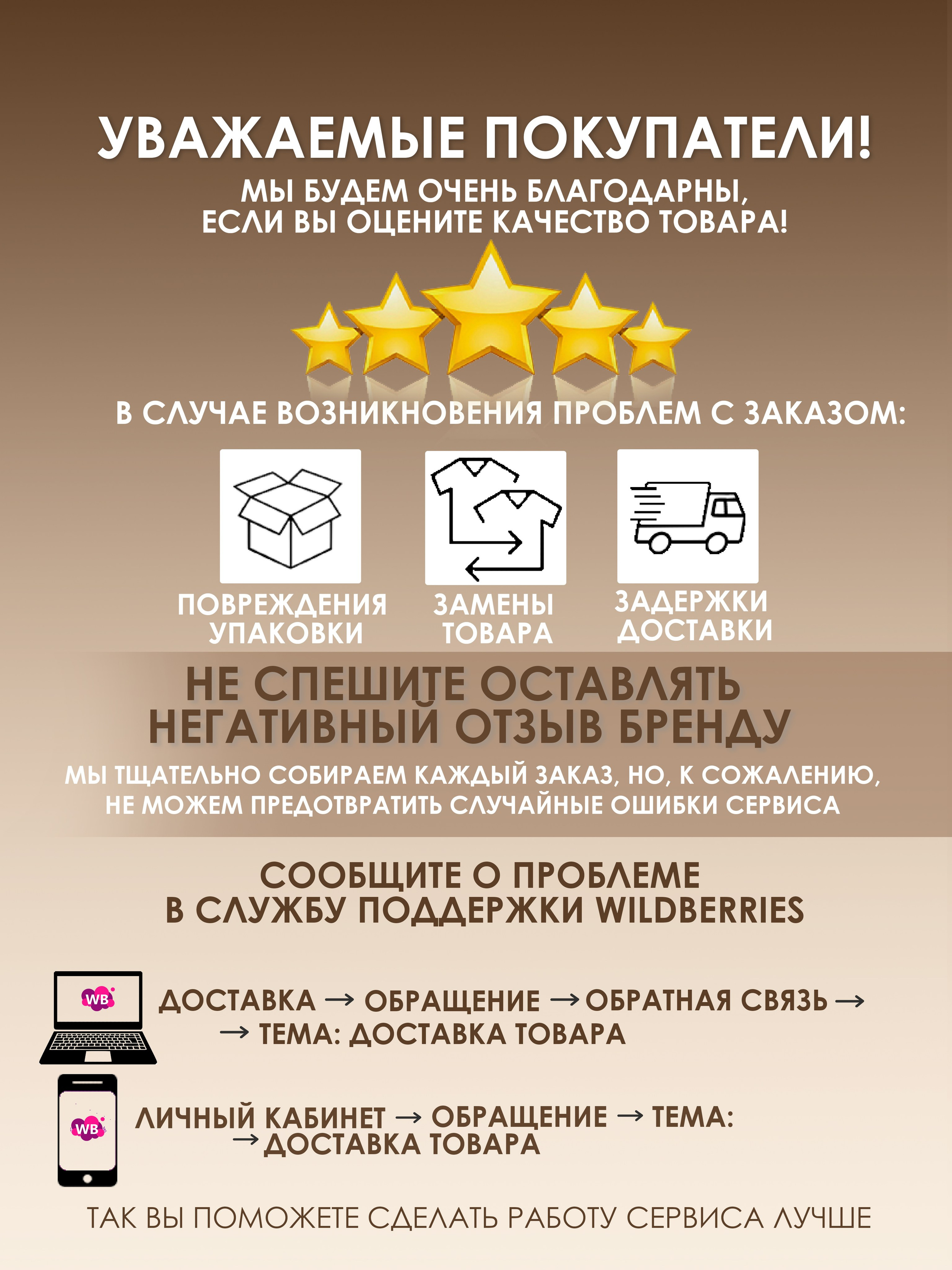 Стерилизатор. Фотограф для маркетплейсов _ Уметбаева Залия