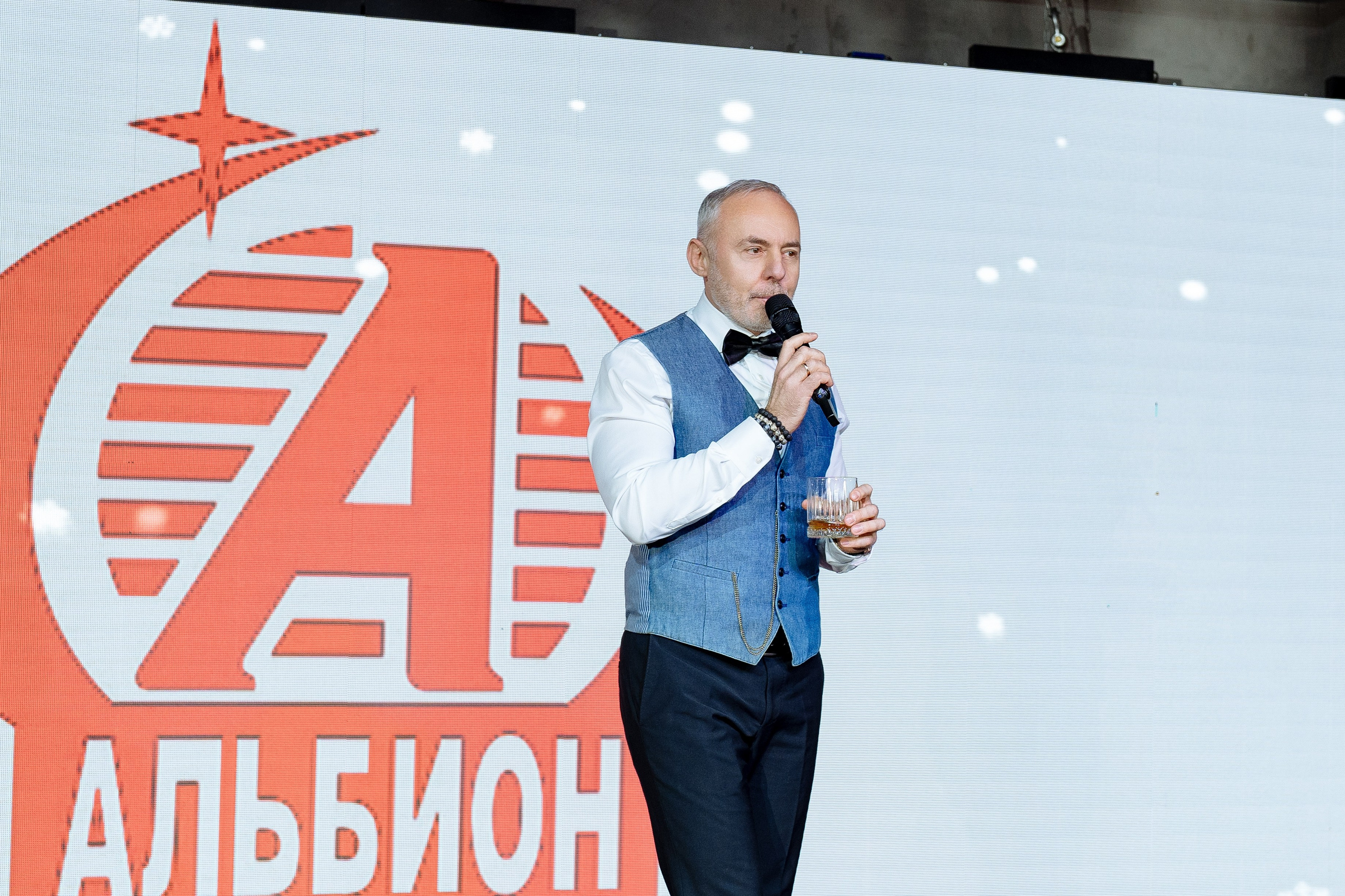 Альбион Тур