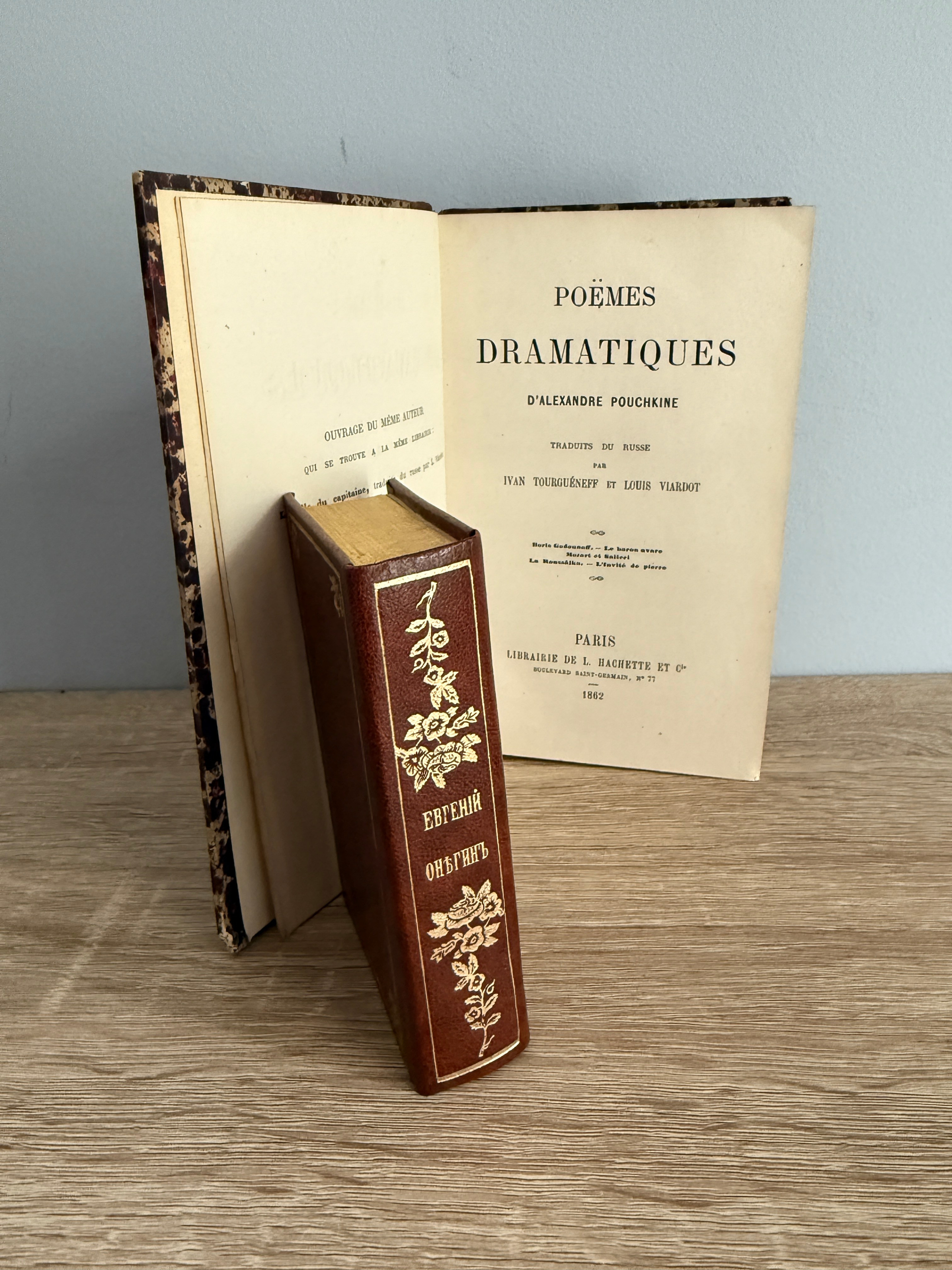 Хобби и коллекции. Ваш байер во Франции