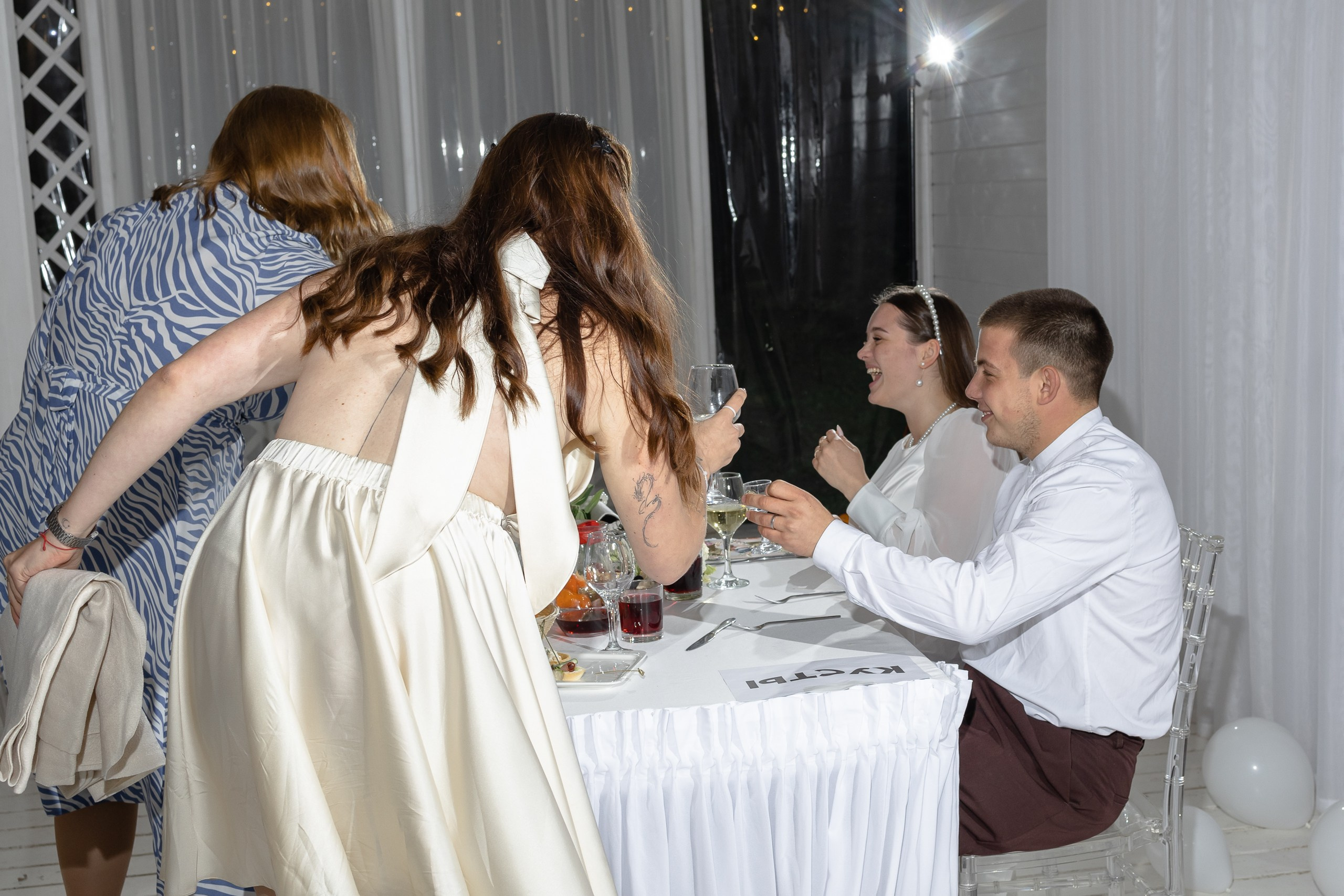 Свадебная фотосессия Егор и Лиза