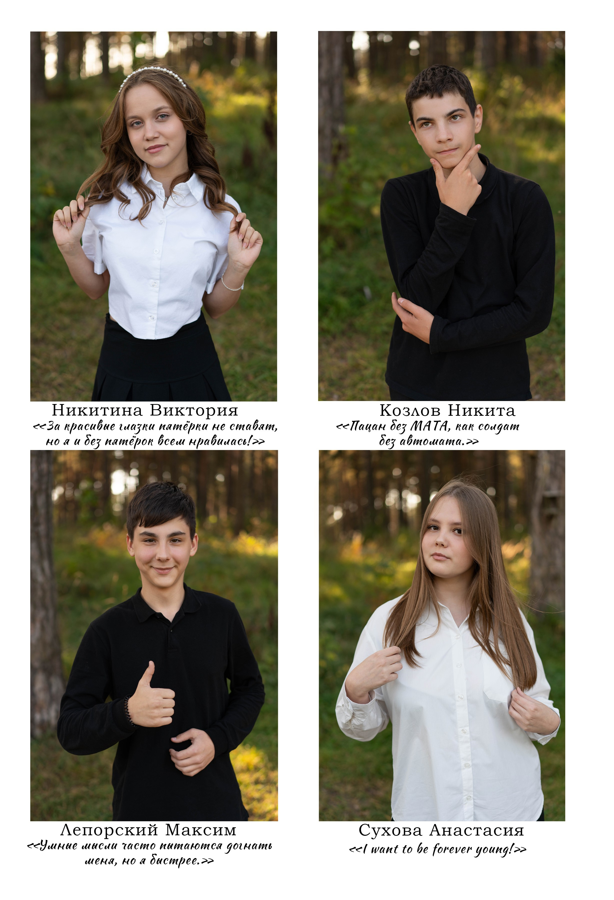 Выпускные альбомы. ФОТОКНИГИ