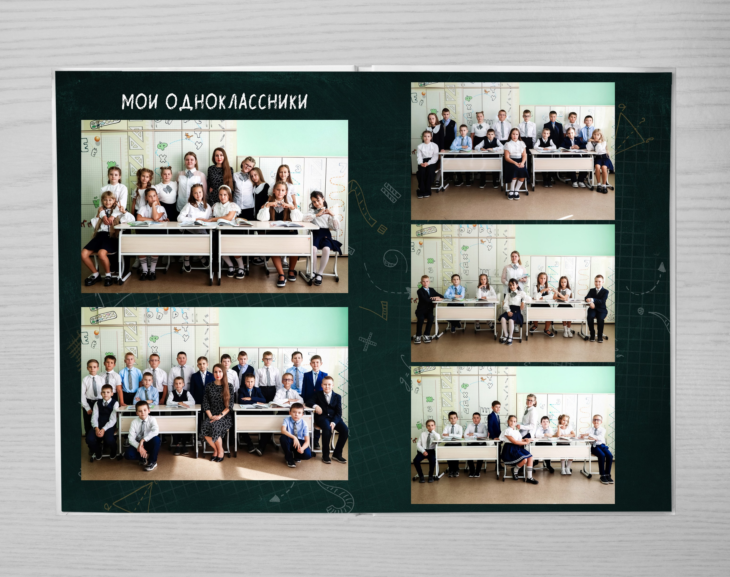 Моя школьная жизнь. Фотограф на крещение- венчание.Свадебный и семейный фотограф в Липецке Алена Данильченко