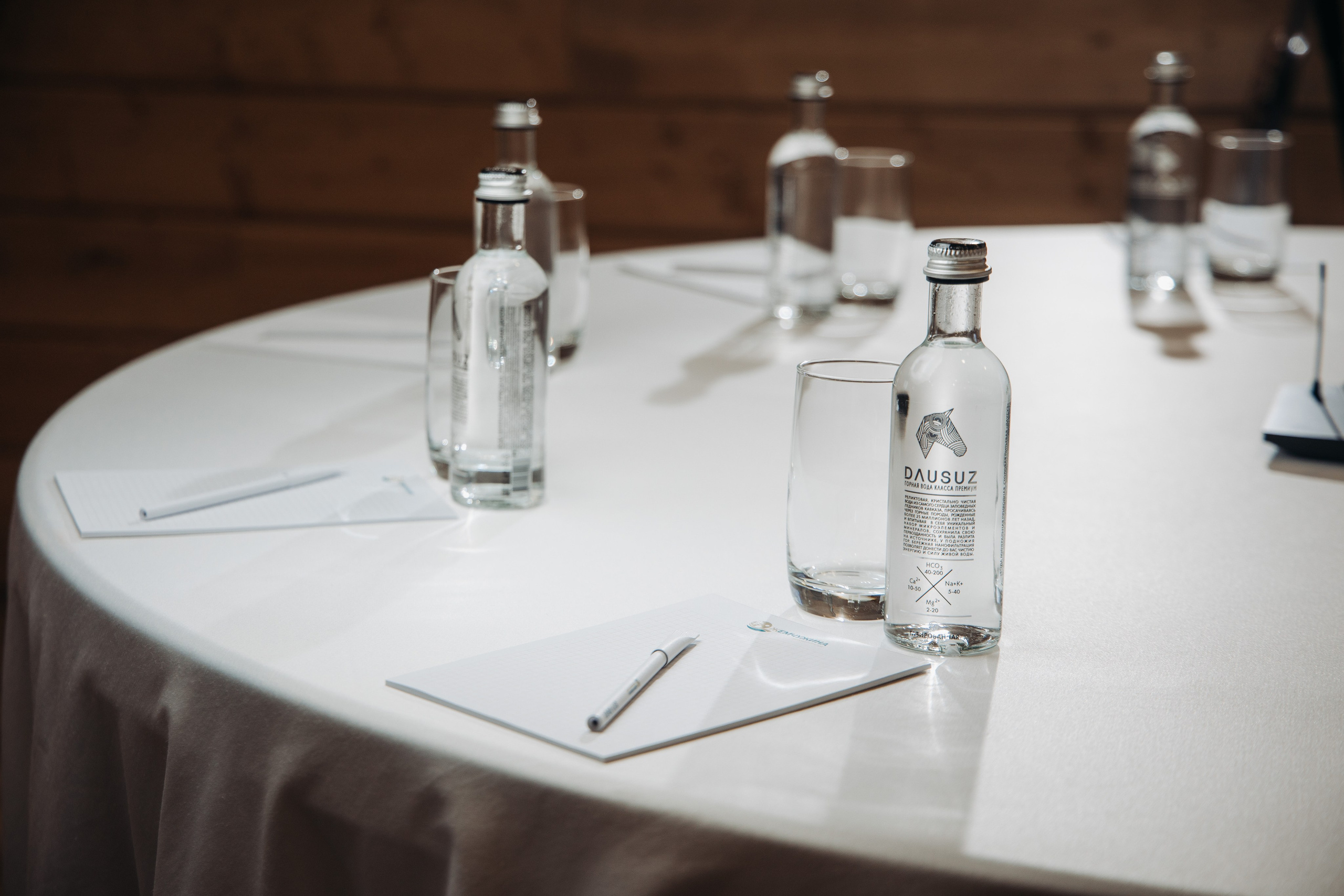 Загородный клуб Жемчужина