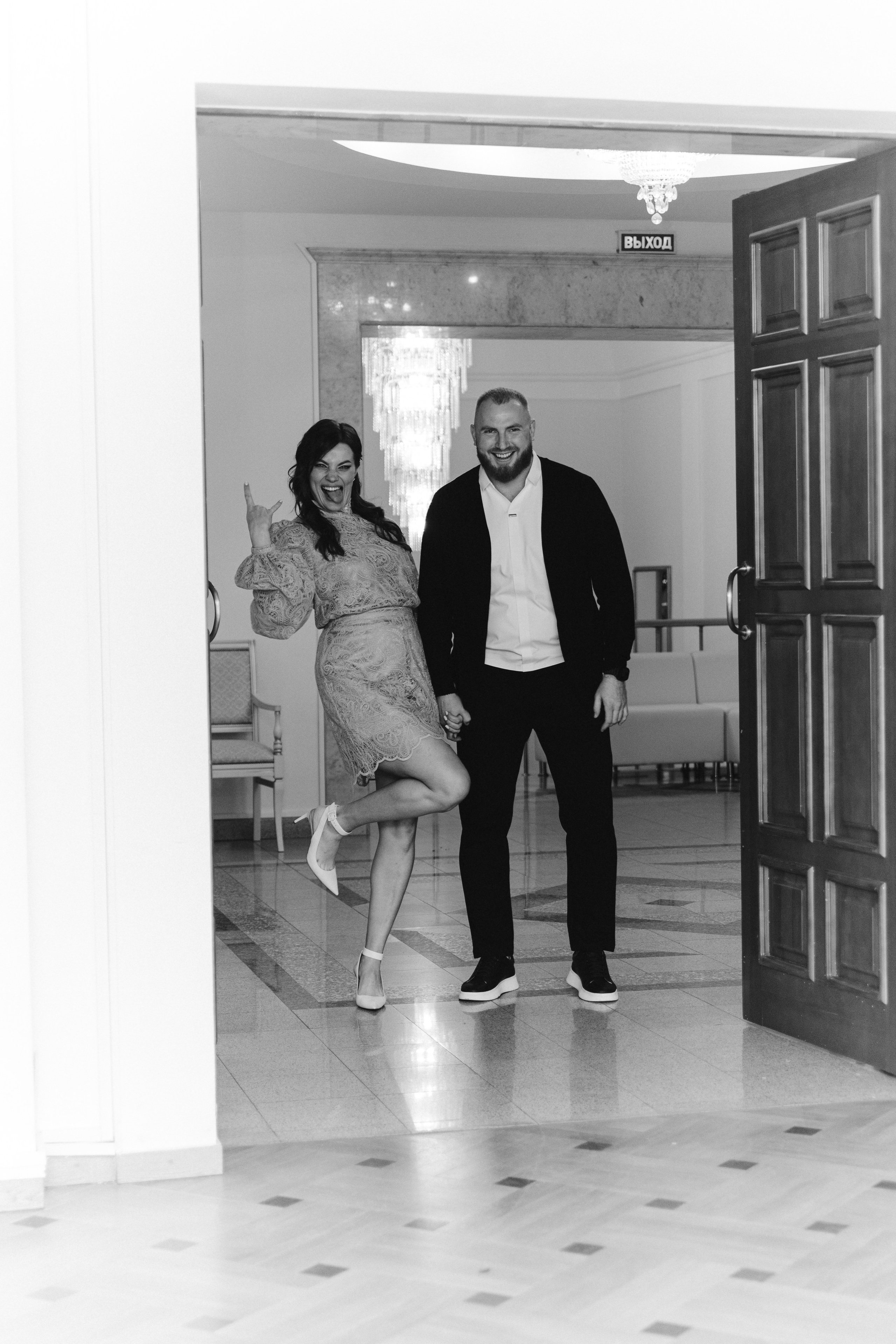 Роспись в ЗАГСЕ. Анна Таркина