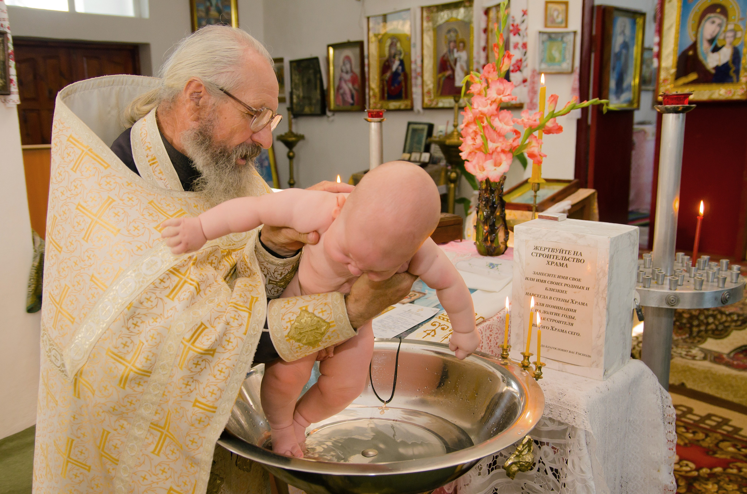 Крещение. Свадебный фотограф в Краснодаре. Фуд фото
