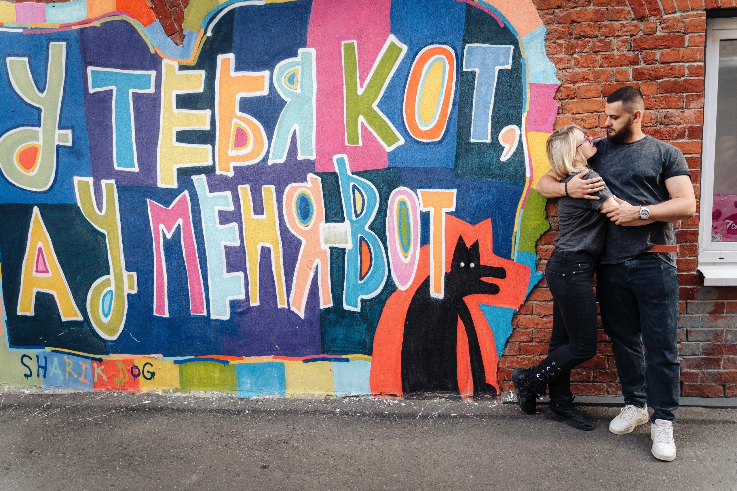 Максим + Светлана. Свадебный и семейный фотограф в Серпухове и Москве Павел Воробьев