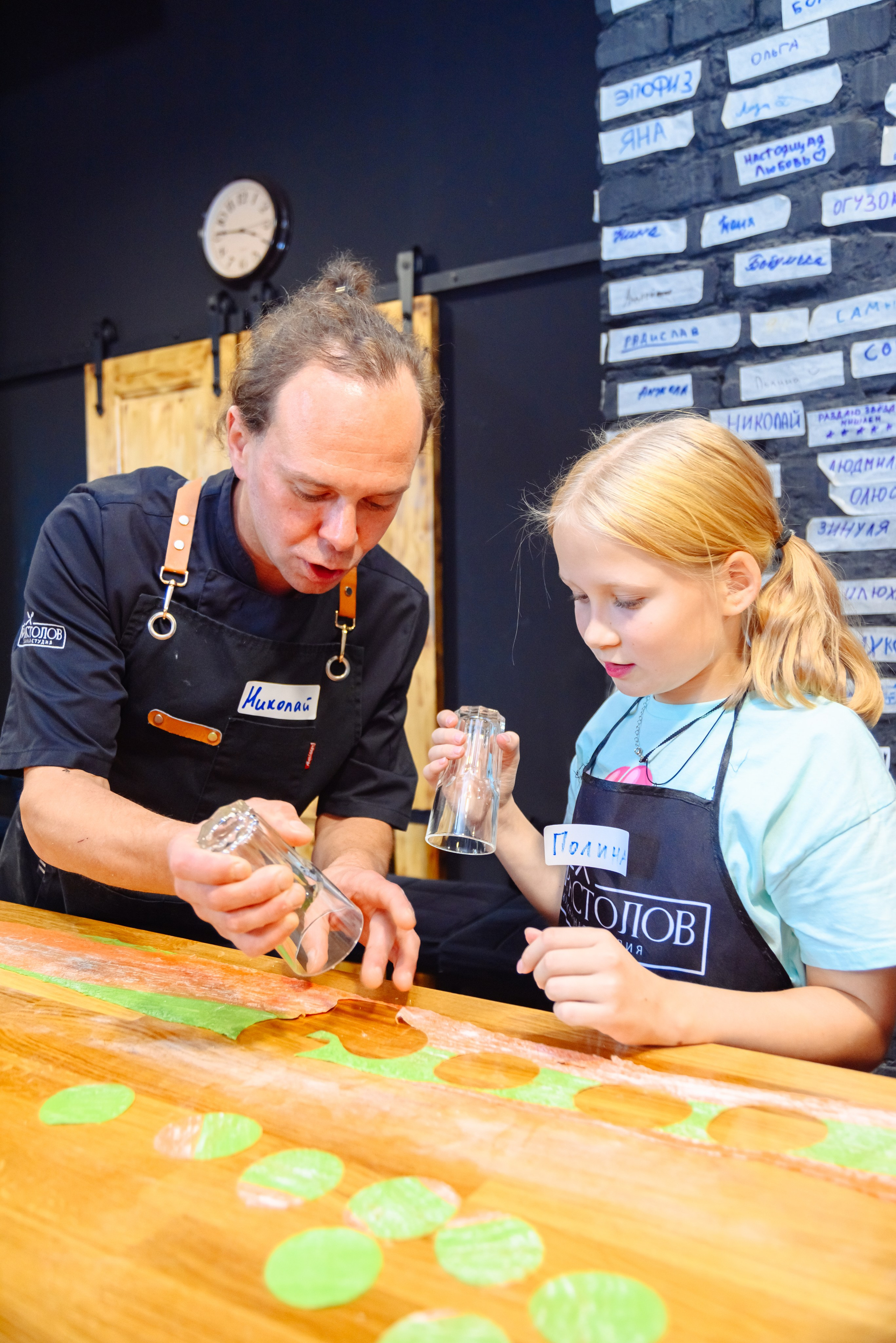 Разное. Фотограф Санкт-Петербурга Наталья Белова