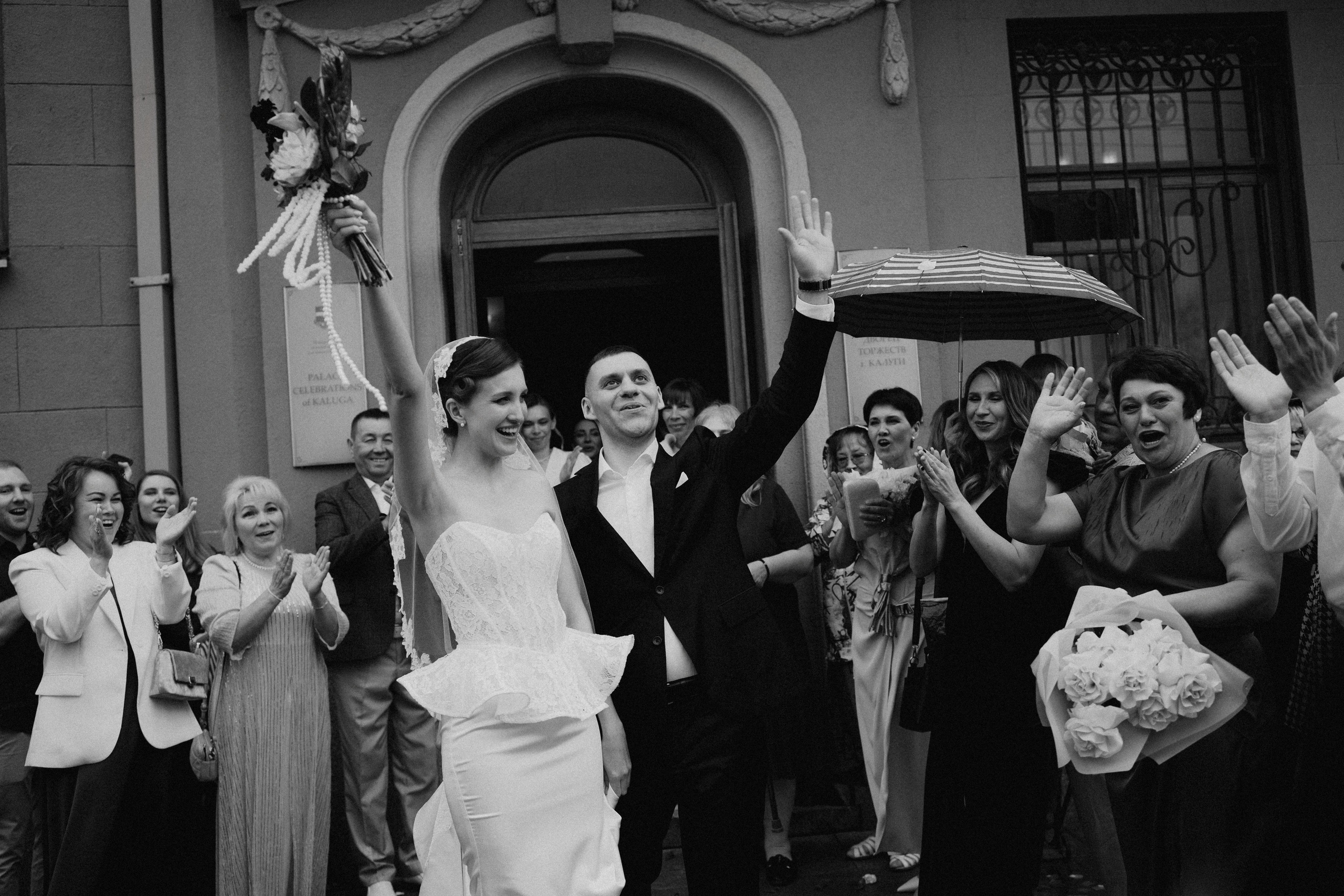 Алексей и Елена. Профессиональная видео и фото съёмка в Калуге и области