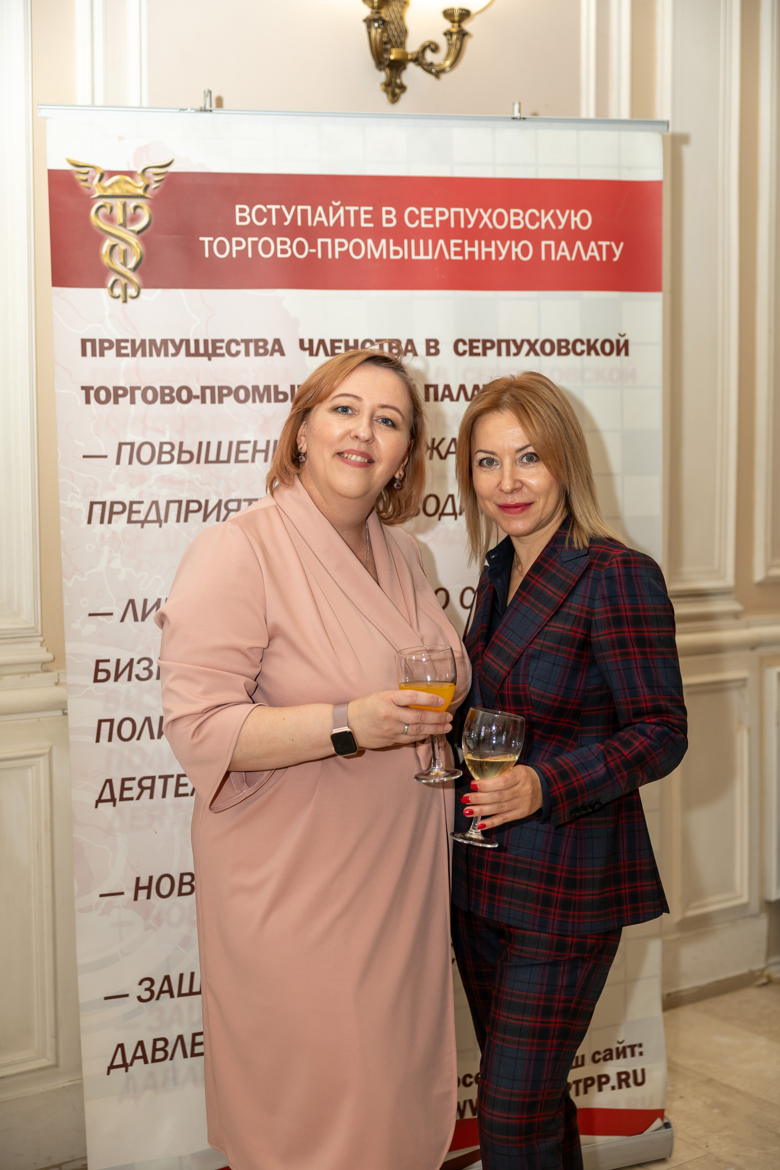 День предпринимателя 2024. Фотограф в Серпухове Наталья Руденко