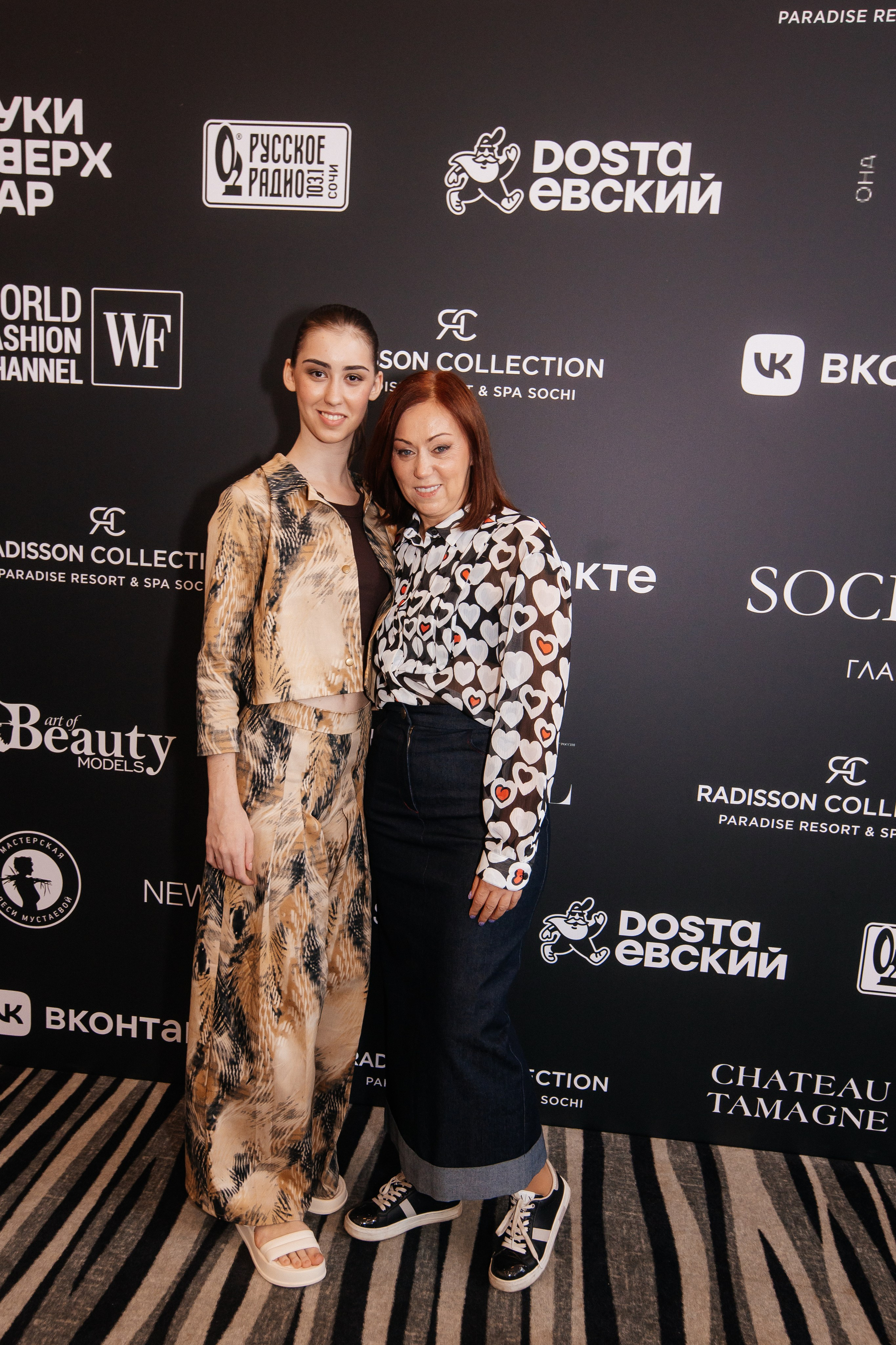 Sochi Fashion Week 2024. Efimova Model Agency